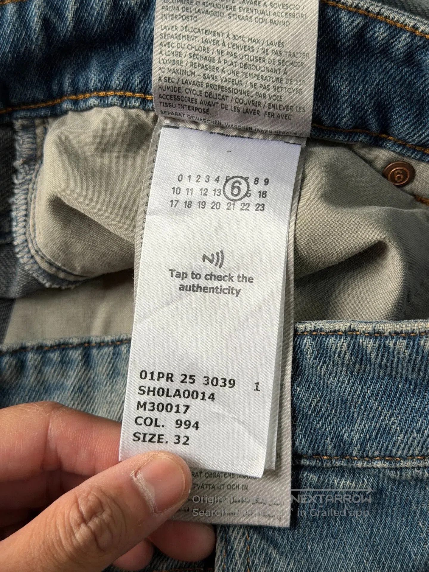 MM6 Maison Margiela MM6 Wide. Size US 32 / EU 48 - 5 Thumbnail