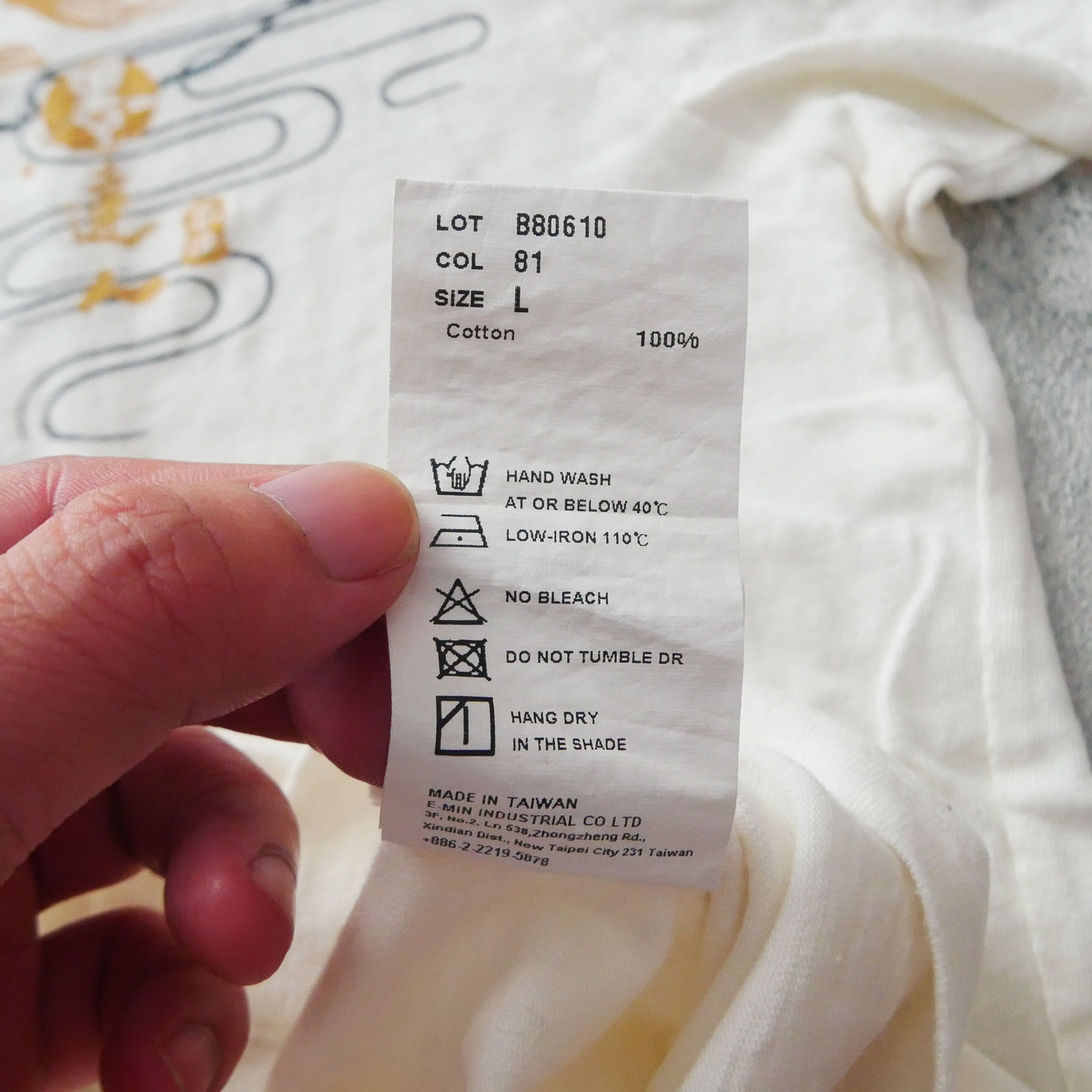 Japanese Brand Sukajan Japan Karakuri Tamashii Gold Fist White Tshirt Size US M / EU 48-50 / 2 - 5 Thumbnail