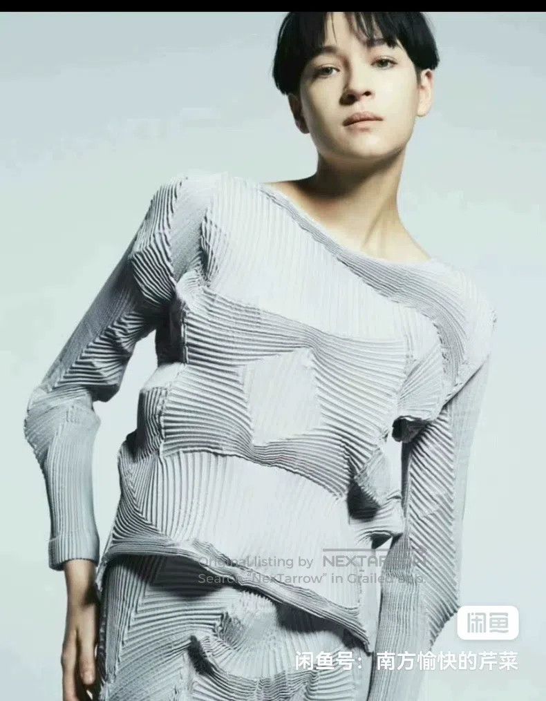 Issey Miyake Issey Miyake Bud Pullover Top, Ice Gray Size S / US 4 / IT 40 - 1 Thumbnail