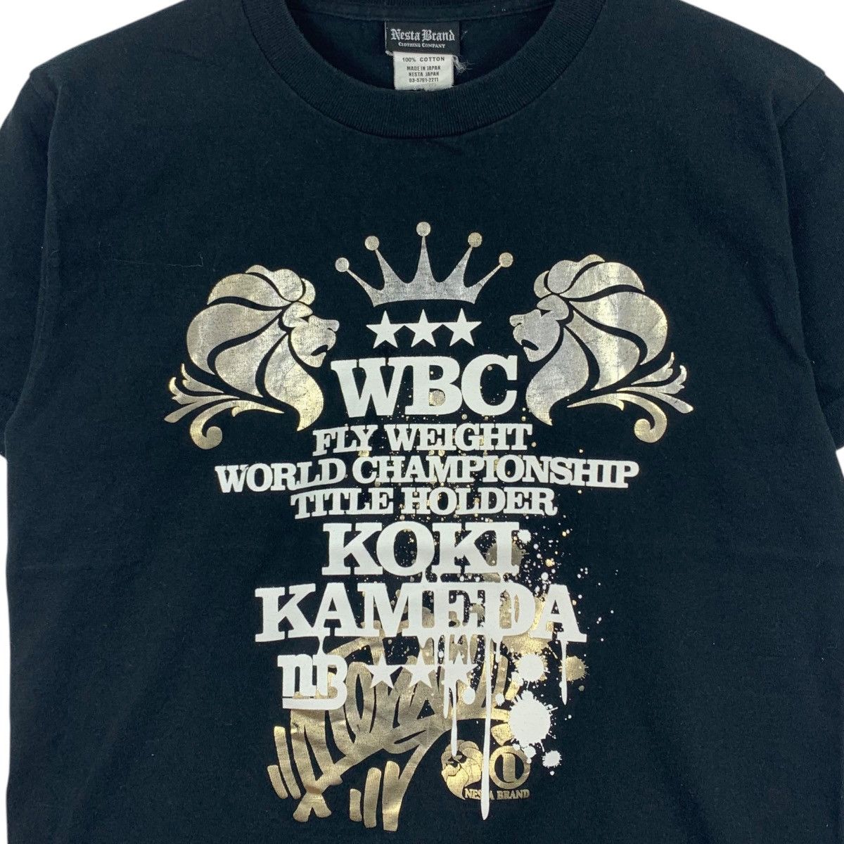 Vintage WBC KOKI KAMEDA Boxing Flyweight Championship Nesta Tshirt Size US S / EU 44-46 / 1 - 3 Thumbnail