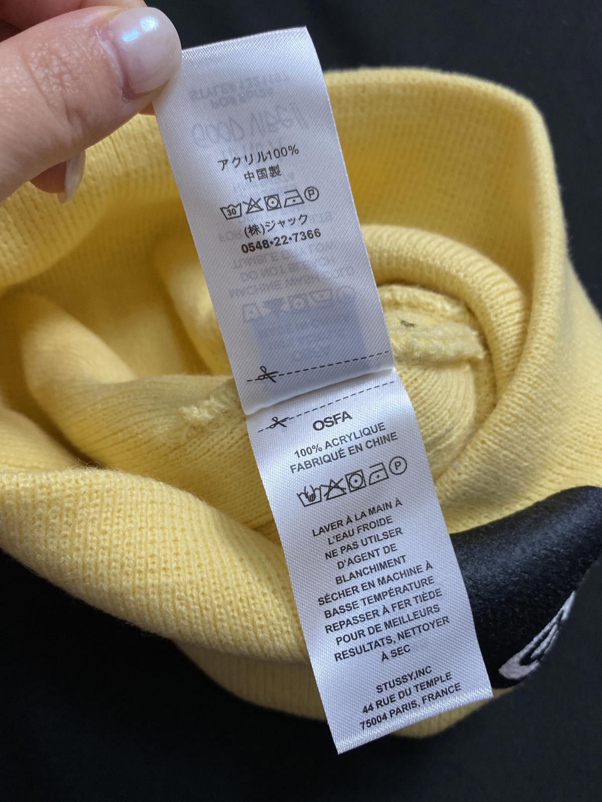 Stussy Rare Stussy Mixed Logo No Cuff Knit Skull Cap Yellow Beanie Size ONE SIZE - 8 Thumbnail