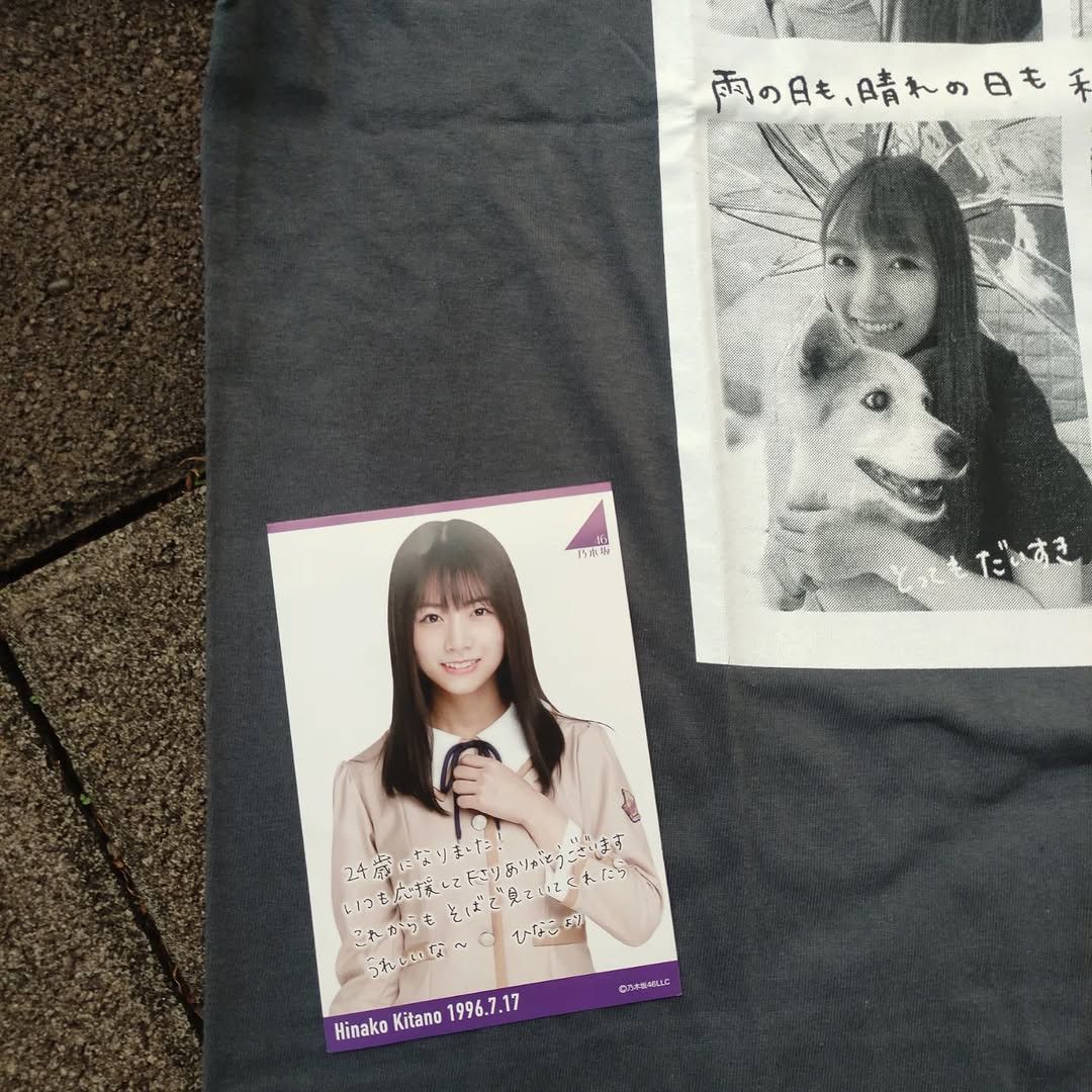 Band Tees Nogizaka46 Hinako Kitano Birthday 2020 Tee Size US L / EU 52-54 / 3 - 3 Thumbnail