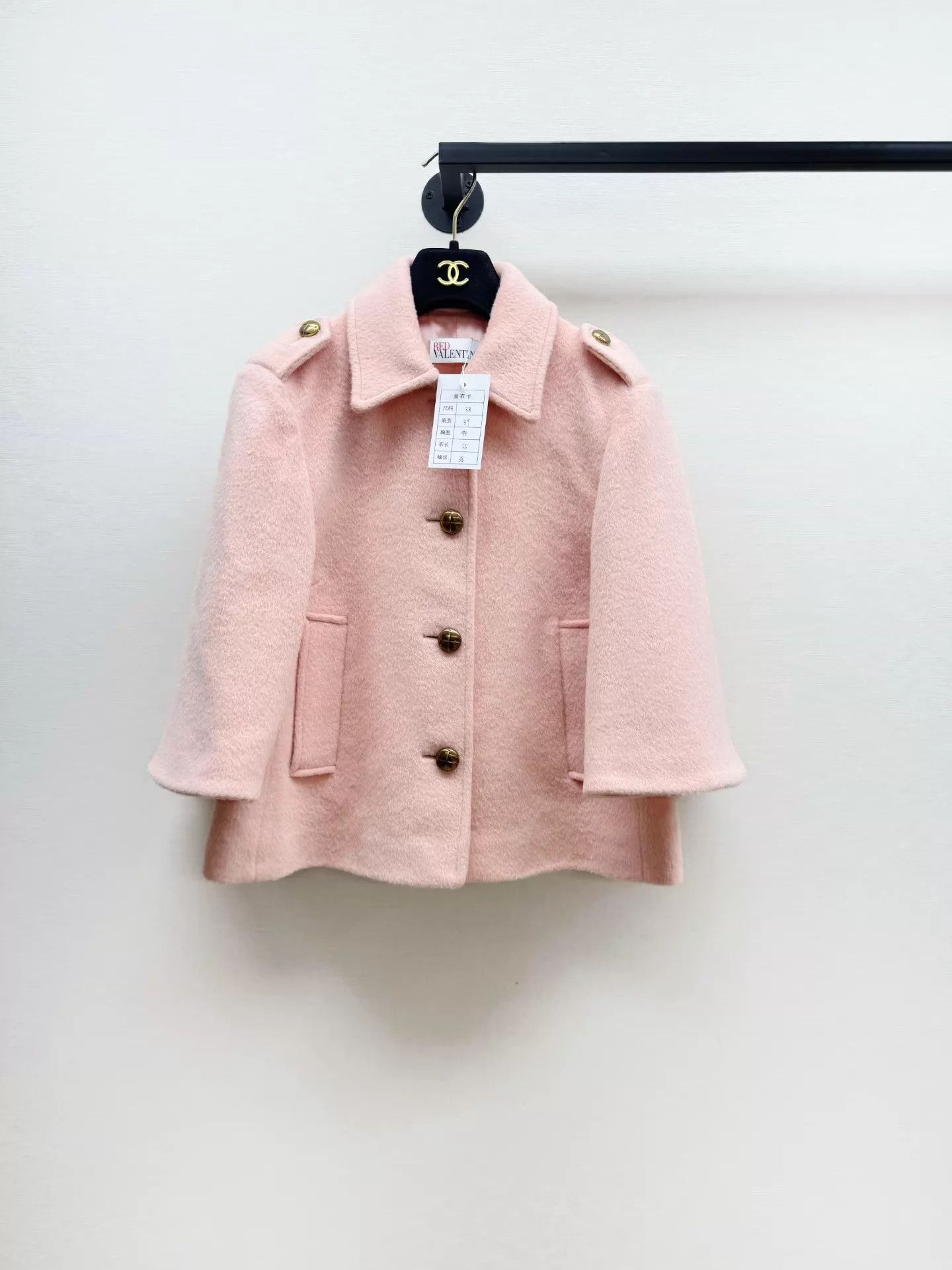 Red Valentino Wool Jacket 38 (2x worn like new)