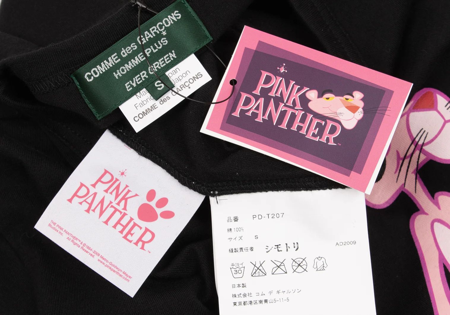 Comme des Garcons Homme Plus Pink Panther T-Shirt in Black Size S Size US S / EU 44-46 / 1 - 12 Thumbnail