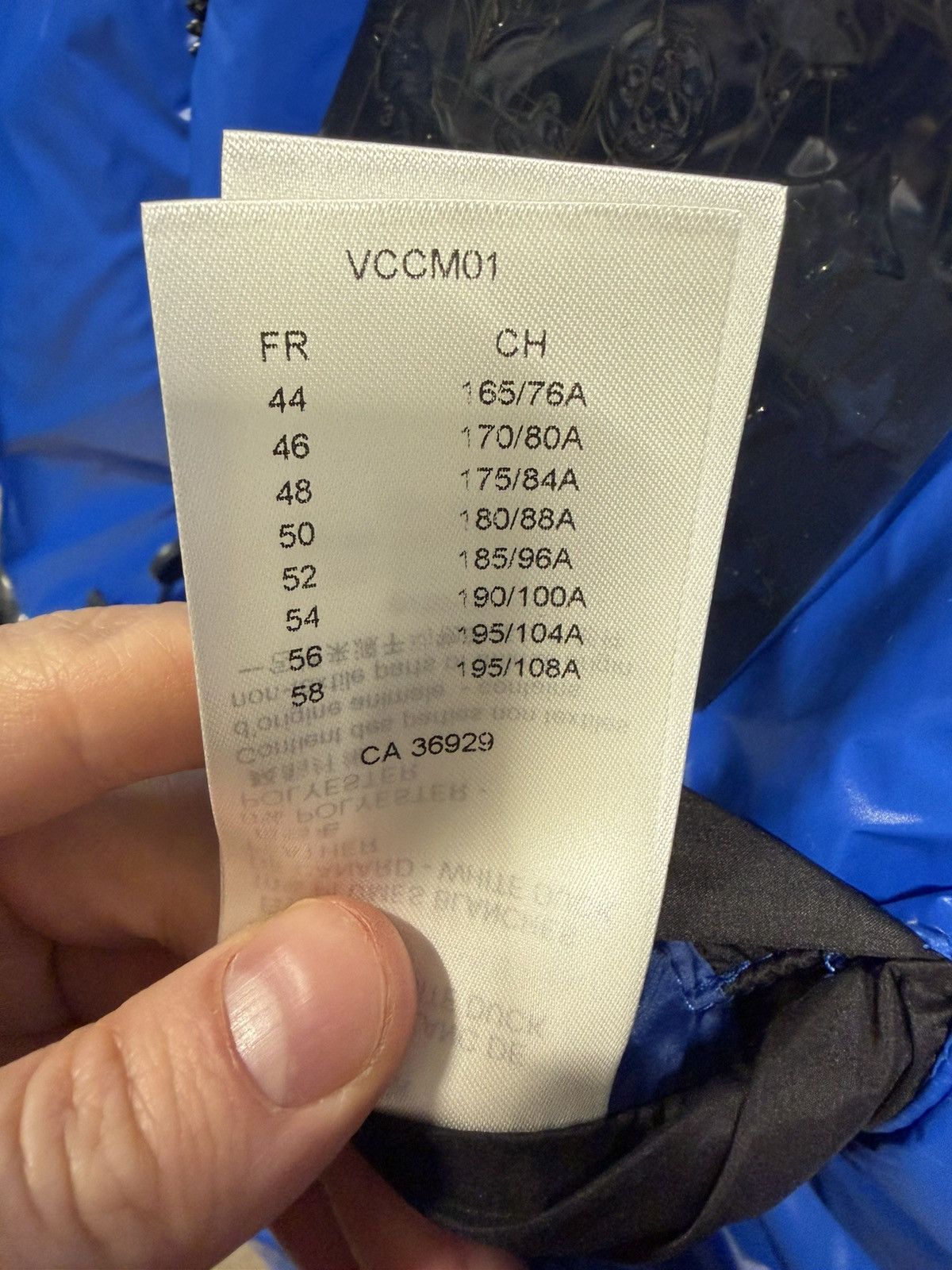 Moncler Louis Vuitton Reversible Down Jacket NEW 4500$ Size US L / EU 52-54 / 3 - 9 Thumbnail