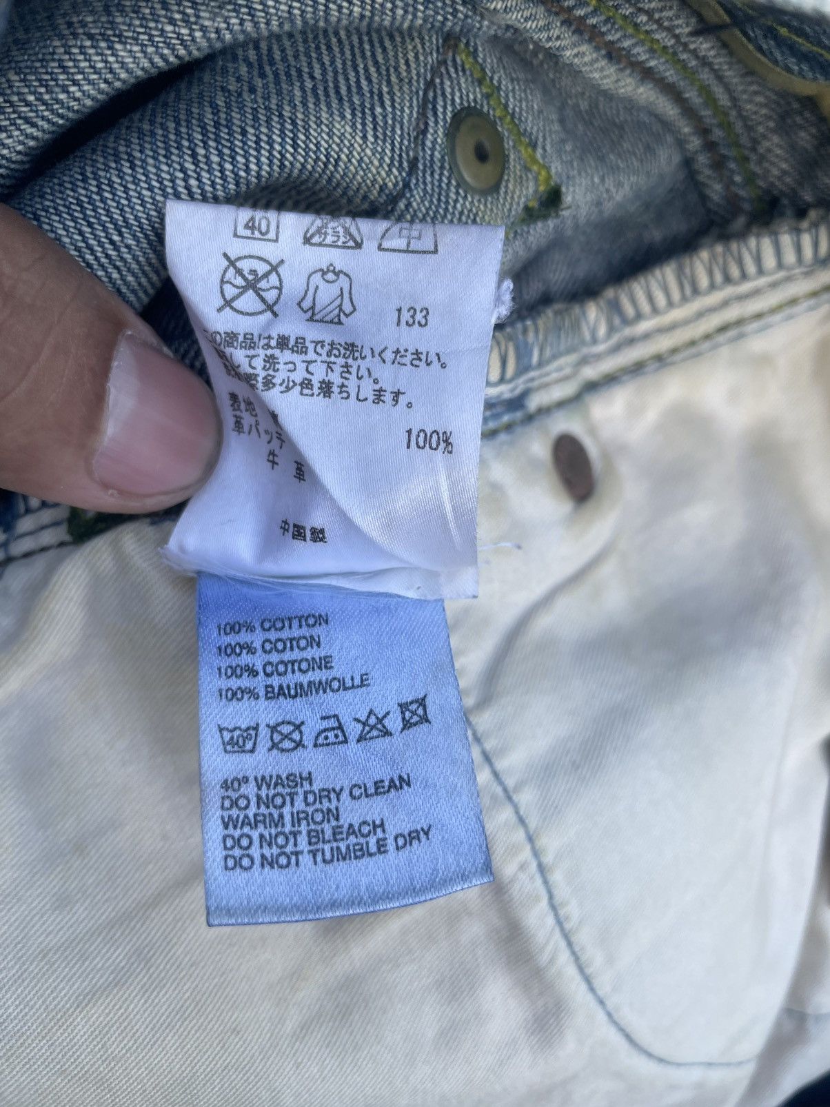 Japanese Brand × Paul Smith × Vintage Paul smith x Triumph Size US 31 - 18 Thumbnail