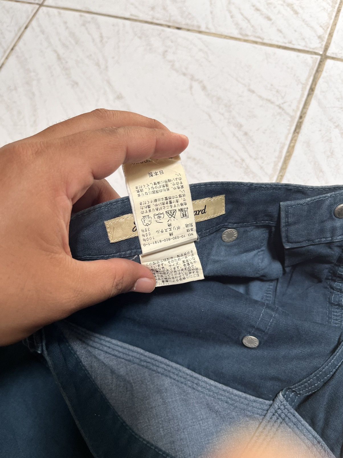 Journal Standard Journal Standard Denim Japan Size US 31 - 7 Thumbnail