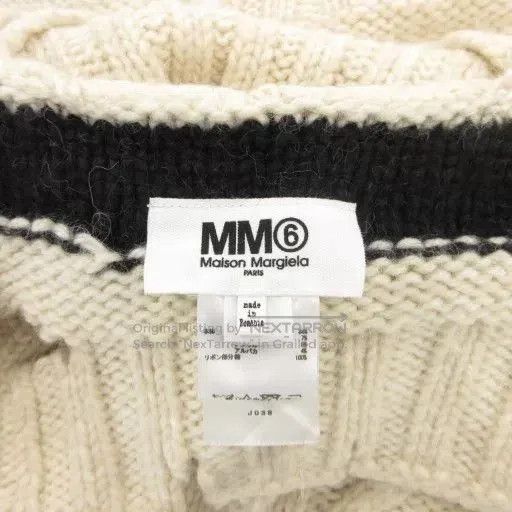 MM6 MM6 Maison Margiela Knit Poncho Sweater. Size M / US 6-8 / IT 42-44 - 8 Thumbnail