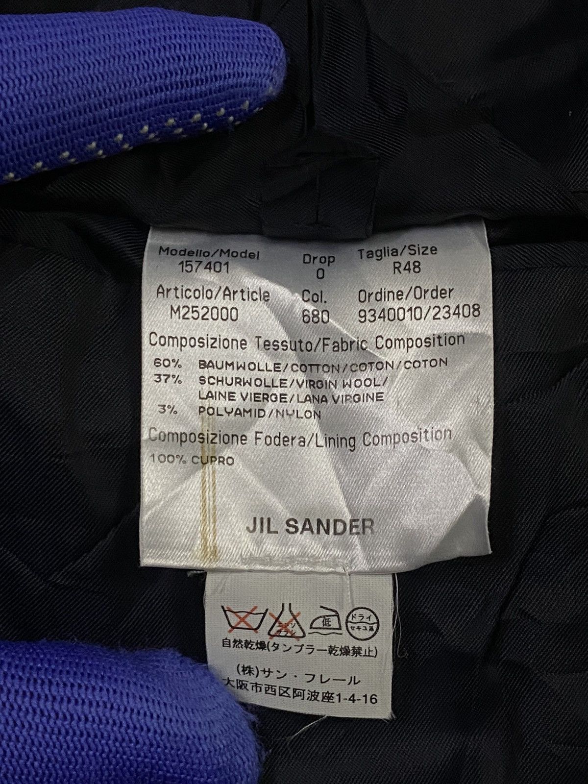 Jil Sander Jil Sender Navy Blue Blazer/Jacket Size US M / EU 48-50 / 2 - 10 Thumbnail