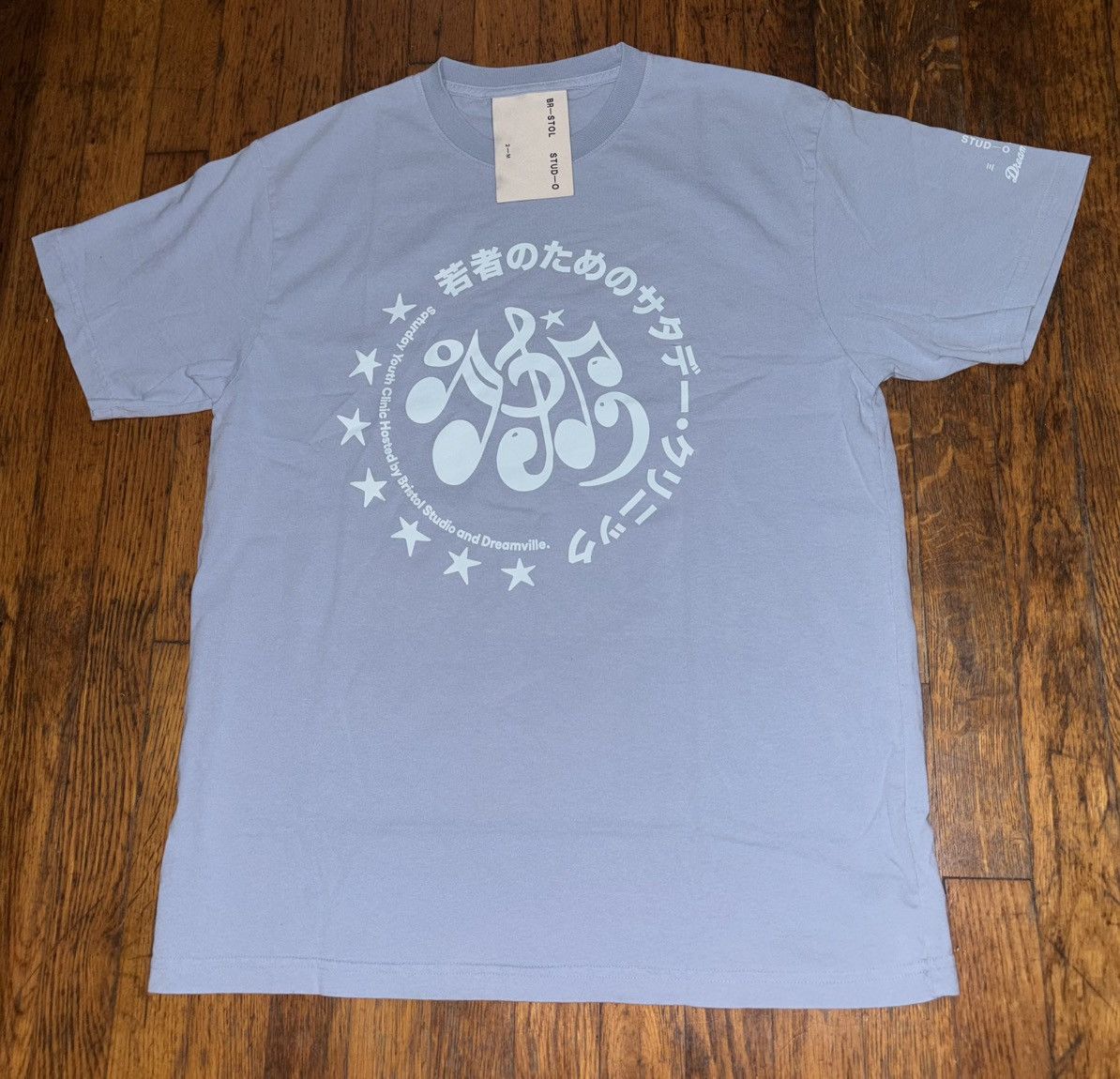 Bristol Studios Bristol Studio Tee Size US M / EU 48-50 / 2 - 1 Thumbnail