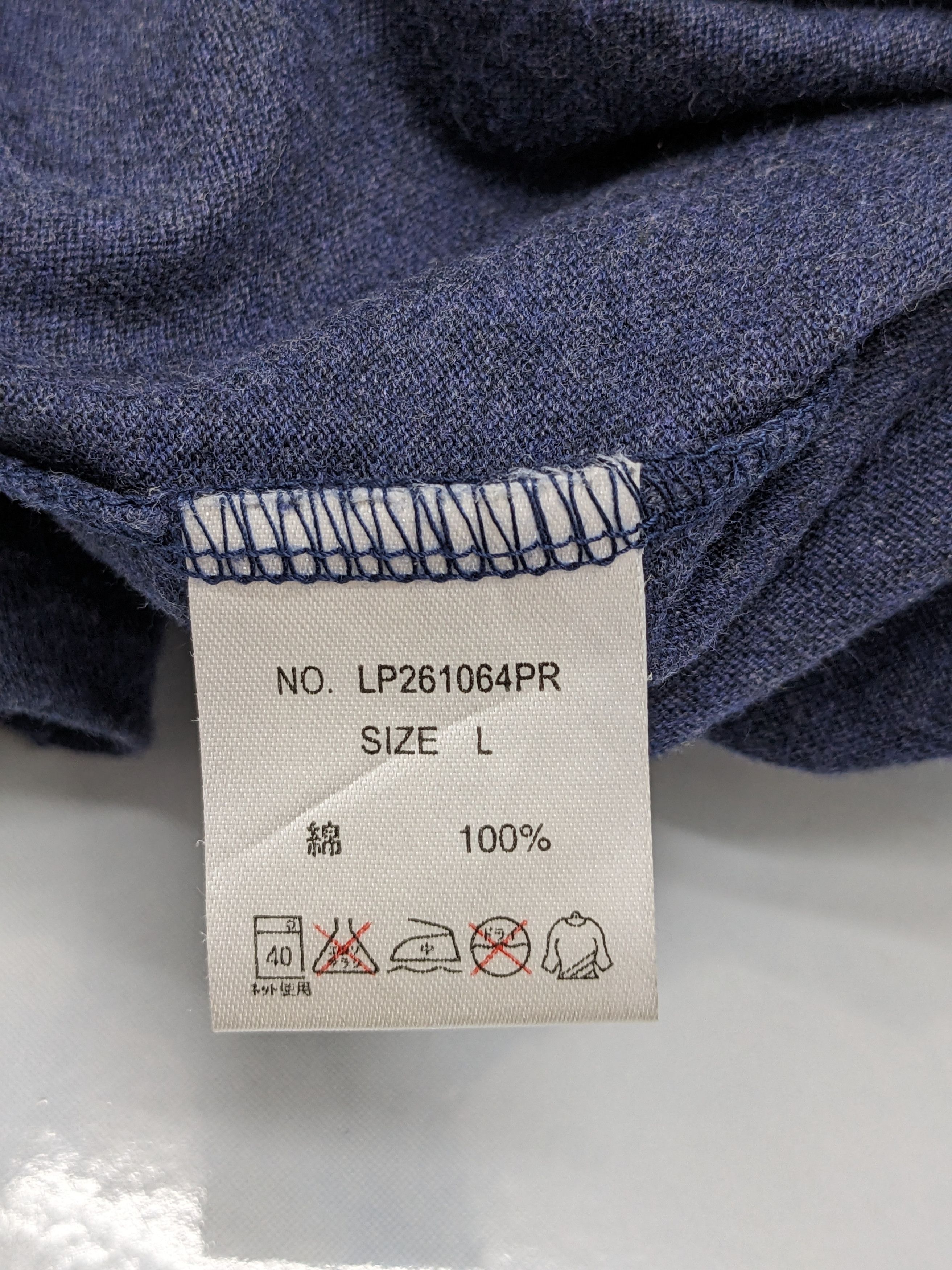 Japanese Brand LEPSIM LOWRYS FARM JAPANESE BRAND HOODIES Size US L / EU 52-54 / 3 - 9 Thumbnail