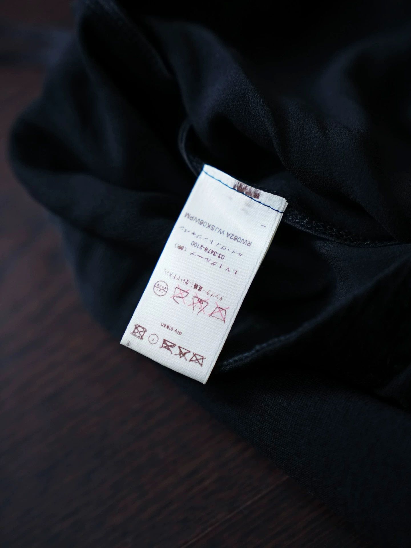 Louis Vuitton LV Silk Wool-Lace Side-Slit Ballet Skirt 38 (M) NWT Size 26" / US 2 / IT 38 - 5 Thumbnail