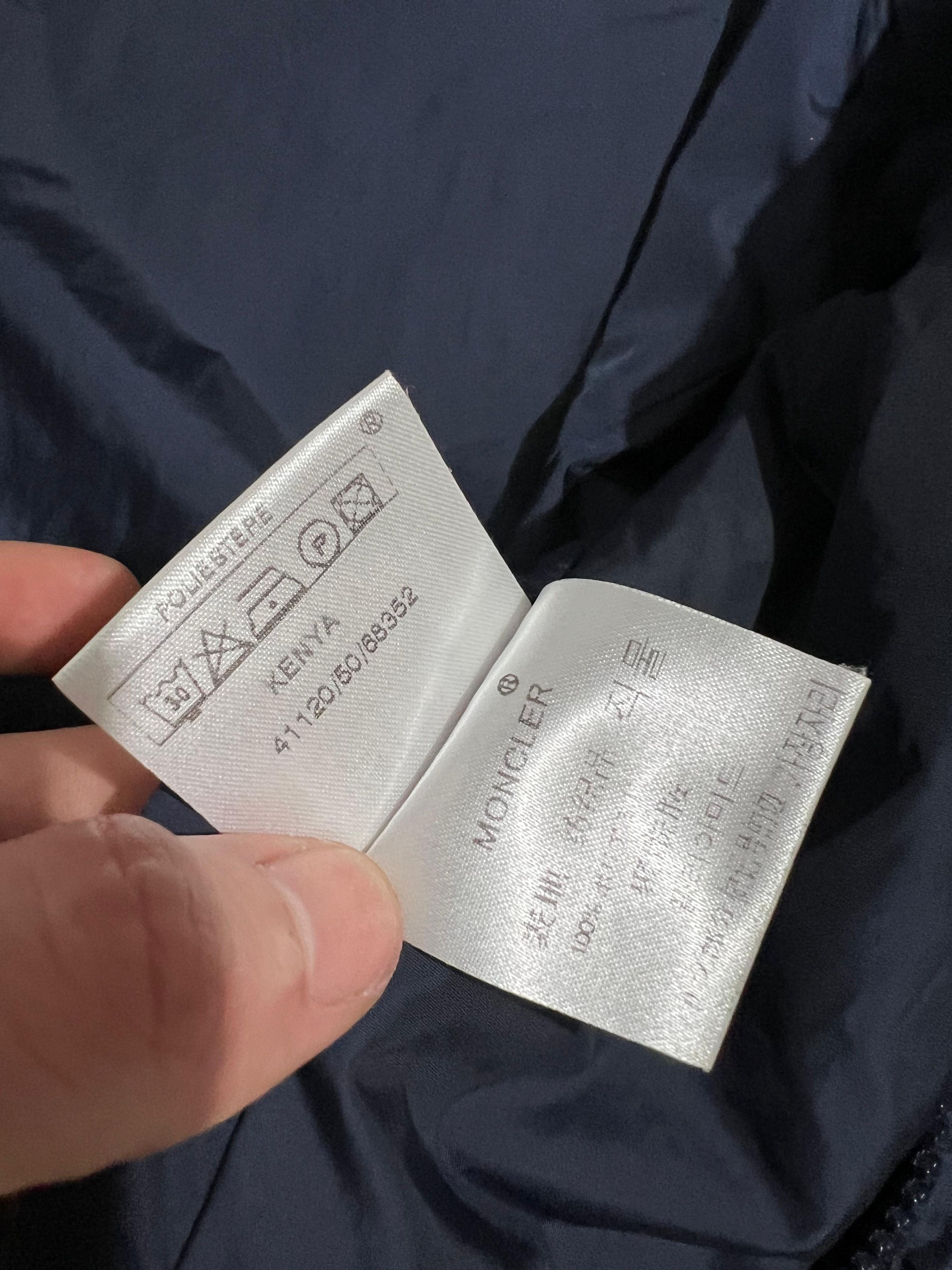 Moncler Moncler Kenya jacket Size US S / EU 44-46 / 1 - 12 Thumbnail
