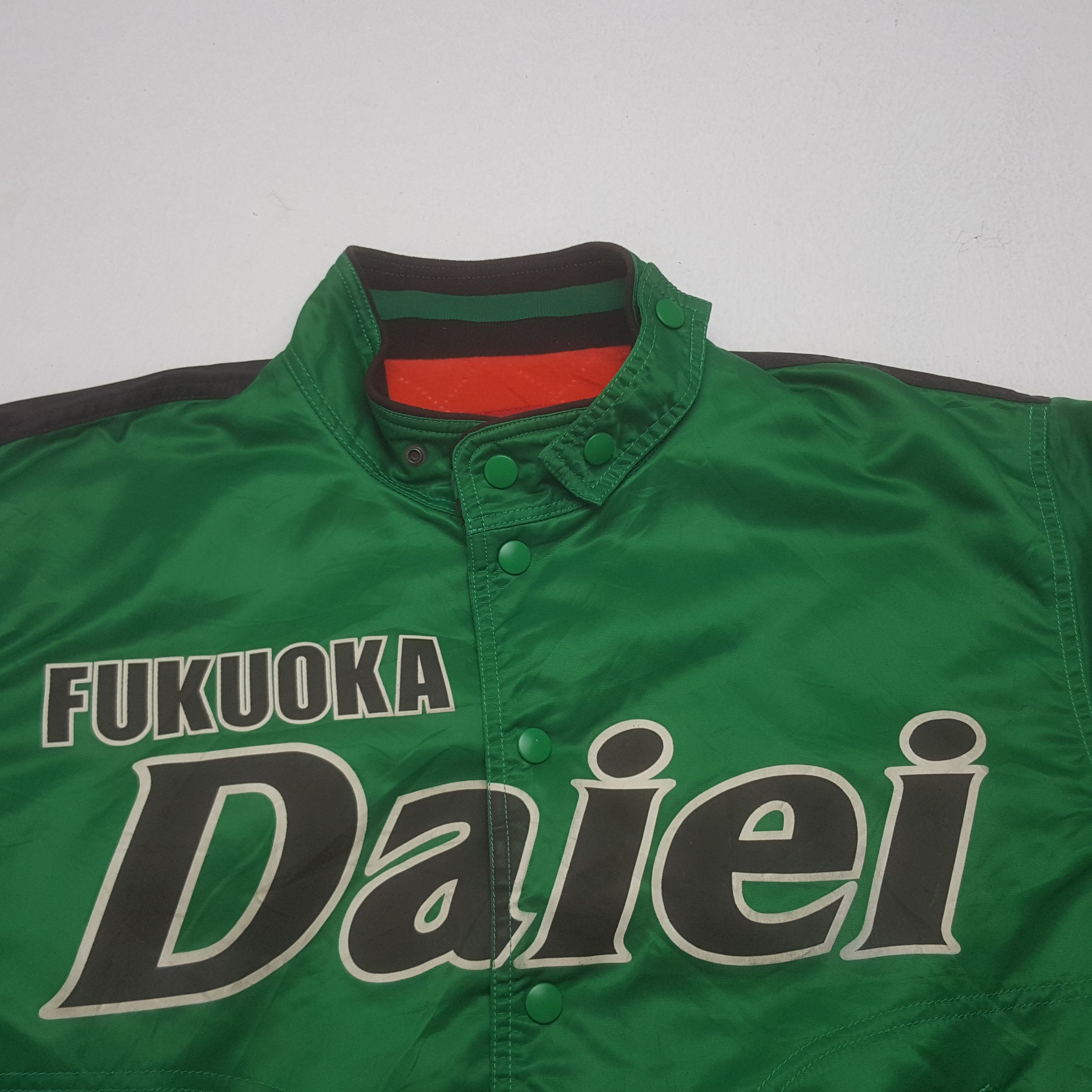 Asics × Vintage Vintage Fukuoka Daiei Hawks Japanese Baseball Team Jacket Size US L / EU 52-54 / 3 - 3 Thumbnail