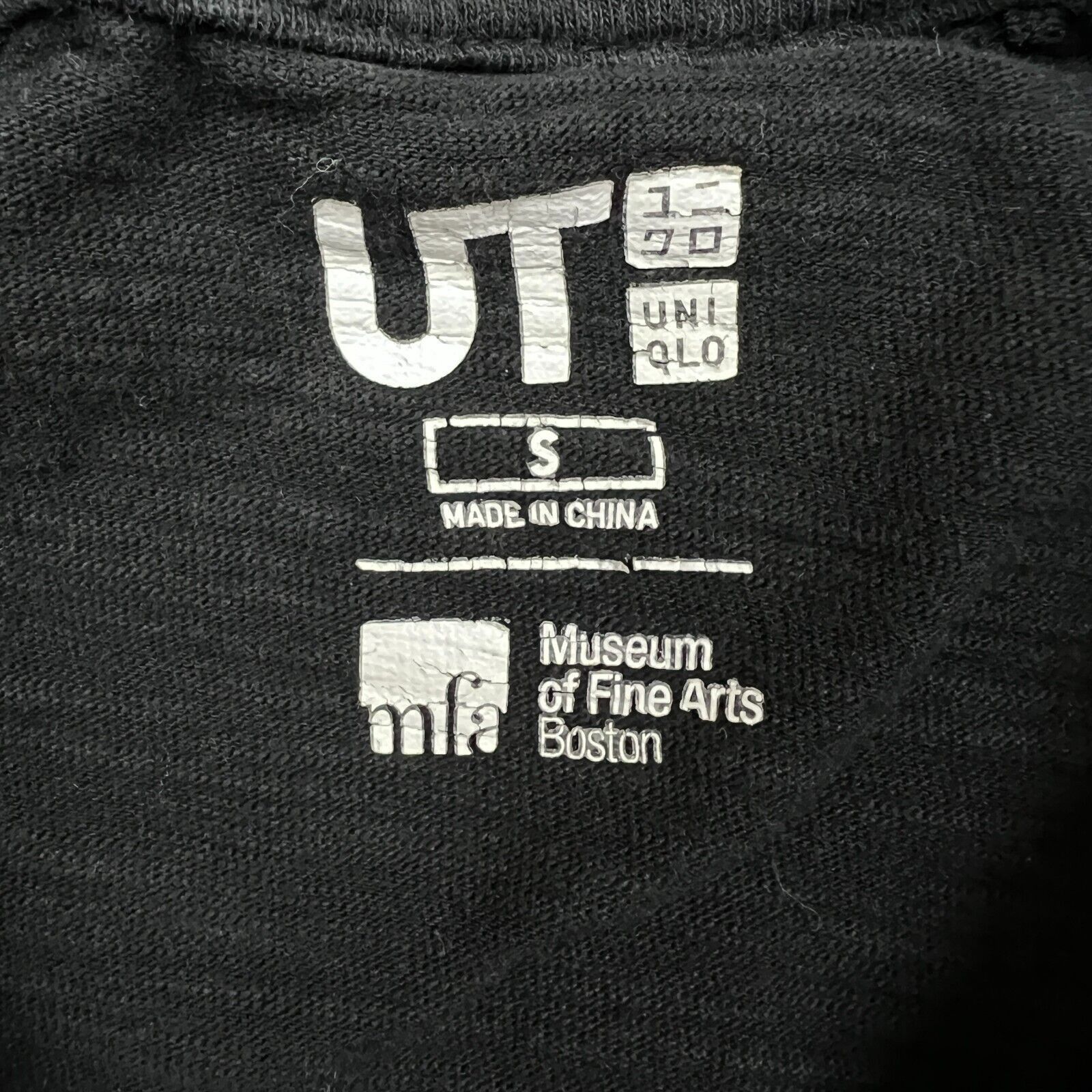 Uniqlo Uniqlo x Museum of Fine Arts T Shirt Small Art Pocket Tee Size US S / EU 44-46 / 1 - 4 Thumbnail
