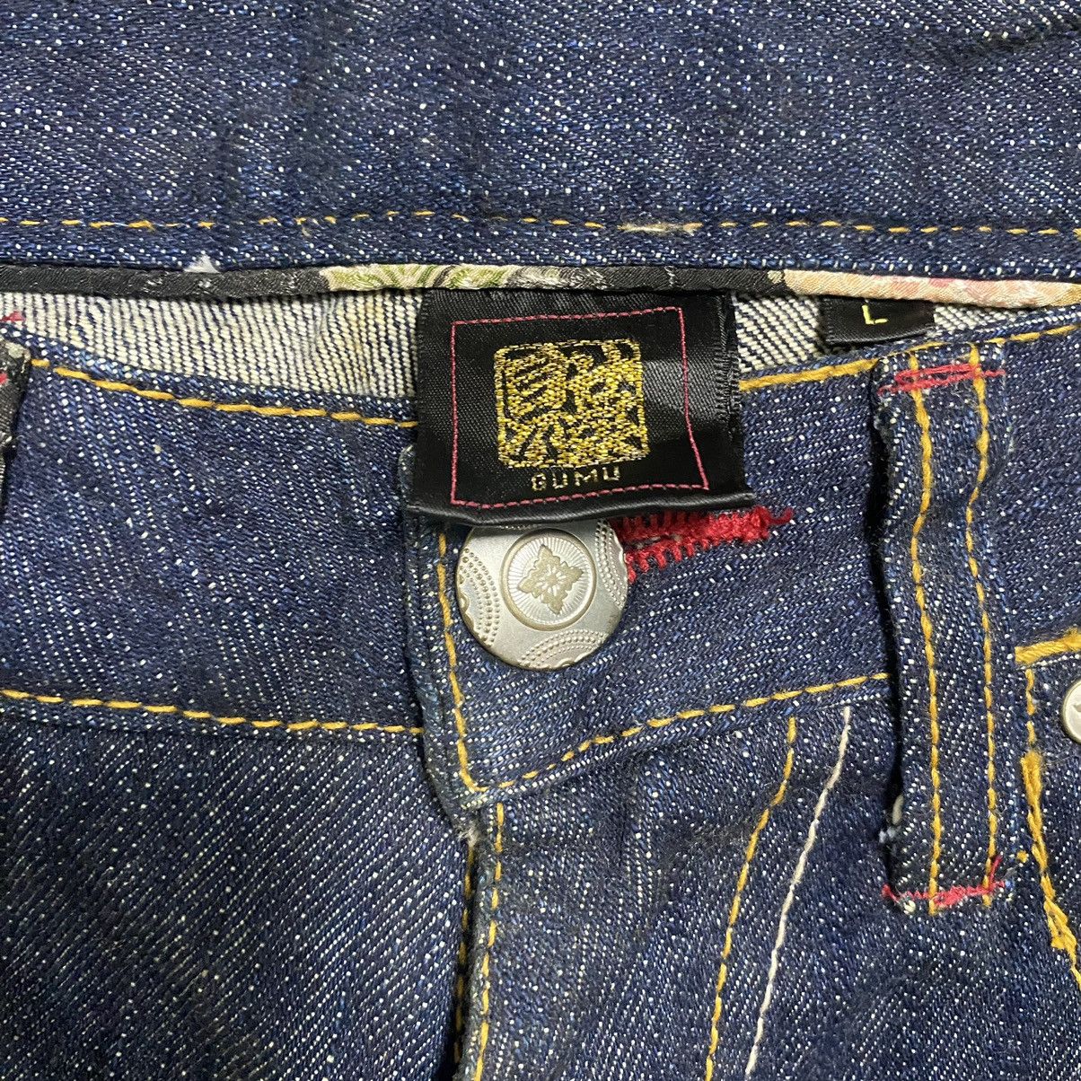 Karakuri Tamashii GUMU Denim Embroidery Multi Pocket Japan Motif Jeans Size US 34 / EU 50 - 14 Thumbnail