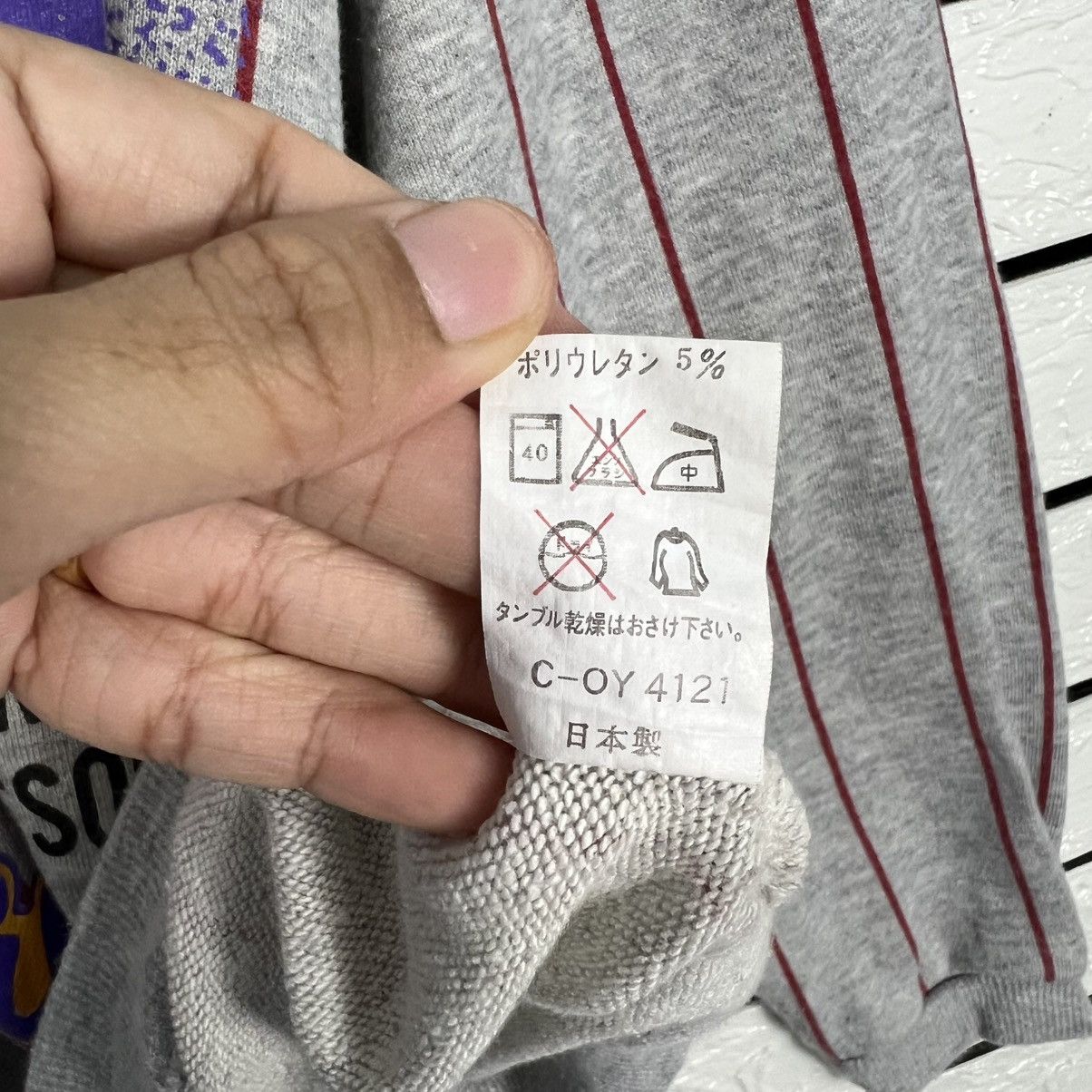 Japanese Brand USA CHAMPION SHIP SPORTS SCENE STRIPED SWEATSHIRT #3954-C180 Size US S / EU 44-46 / 1 - 11 Thumbnail