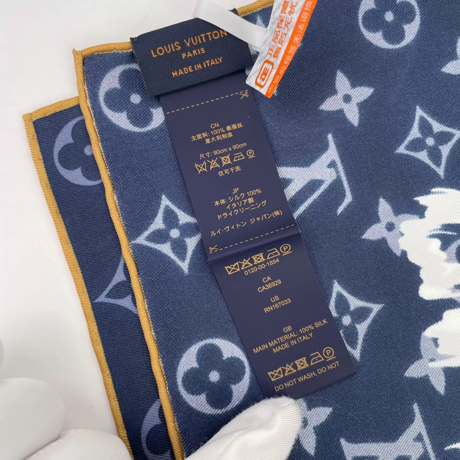 Louis Vuitton LV Monogram Blue 90x90 Scarf New Size ONE SIZE - 7 Thumbnail