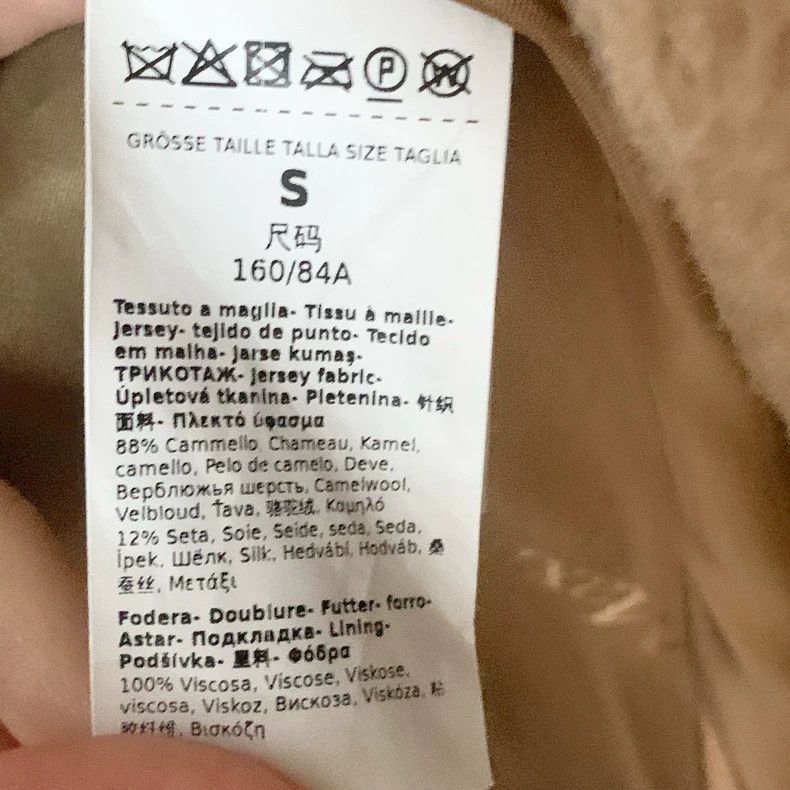 Max Mara Max Mara coat Size S / US 4 / IT 40 - 3 Thumbnail