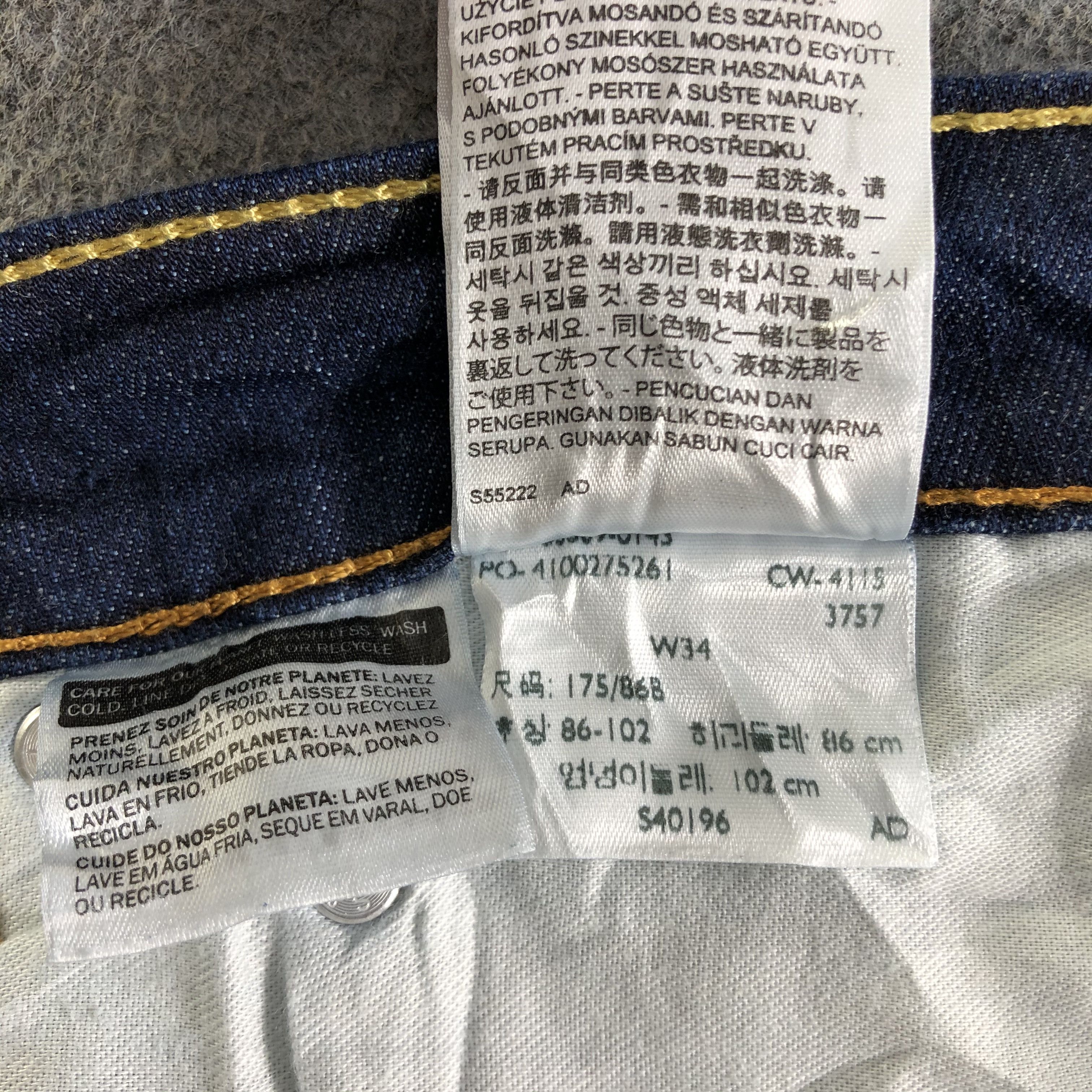 Levi's × Vintage Vintage Blue Wash Levis 569 Jeans-J4435 Size 35" - 10 Thumbnail
