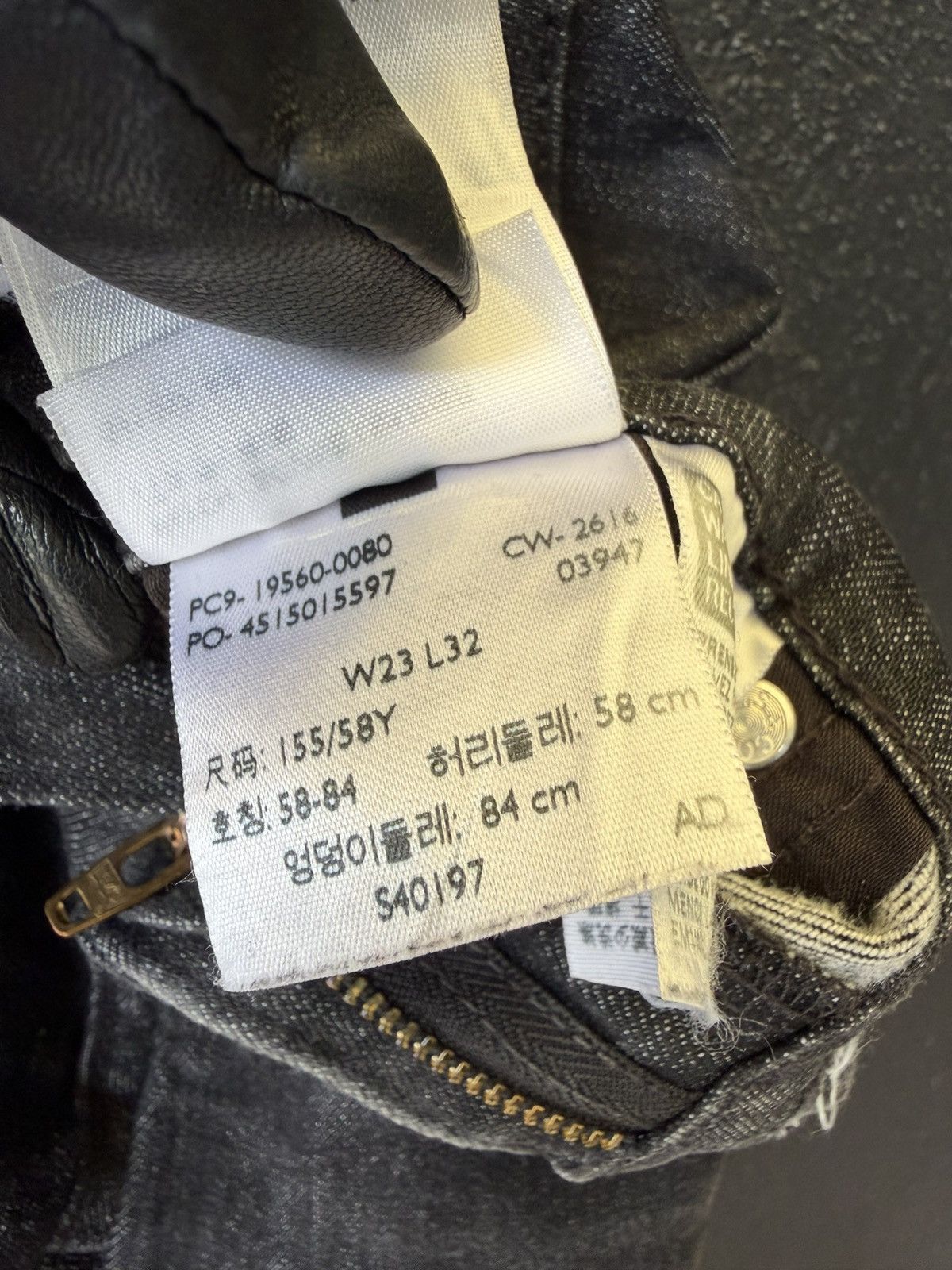 Levi's Classic Levi's 711 Skinny Jeans Dark Indigo Stretch Size 27" / US 4 / IT 40 - 12 Thumbnail