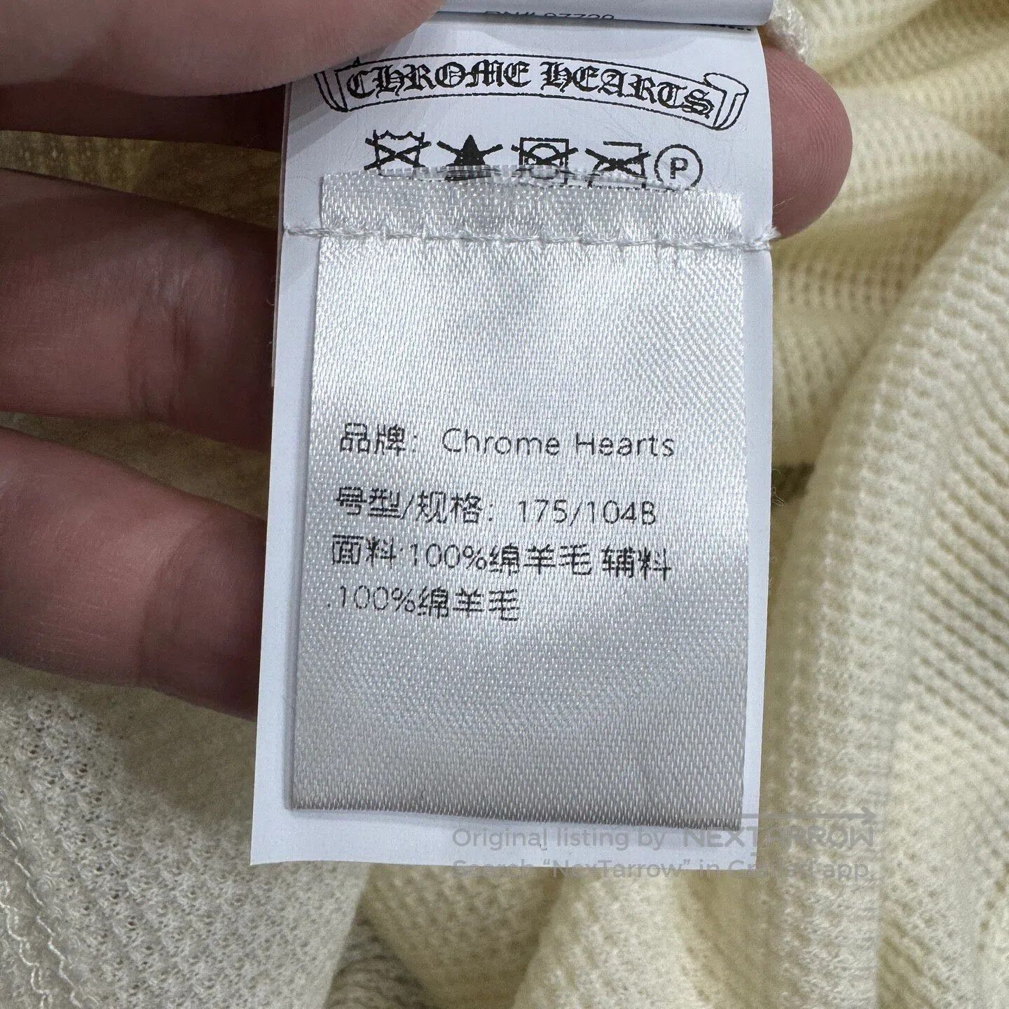 Chrome Hearts CHROME HEARTS Embroidered Sanskrit-style woolen waffle sho Size US L / EU 52-54 / 3 - 6 Thumbnail