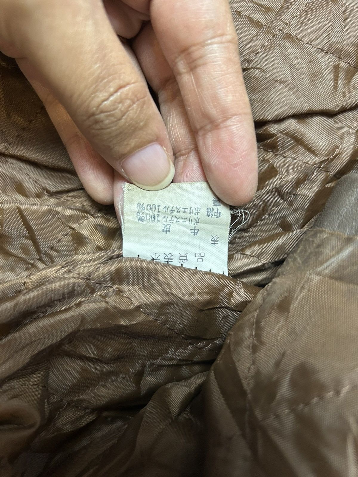 Designer × Japanese Brand LUAU ATSUKAWA SHUO LEATHER JACKET Size US L / EU 52-54 / 3 - 7 Thumbnail