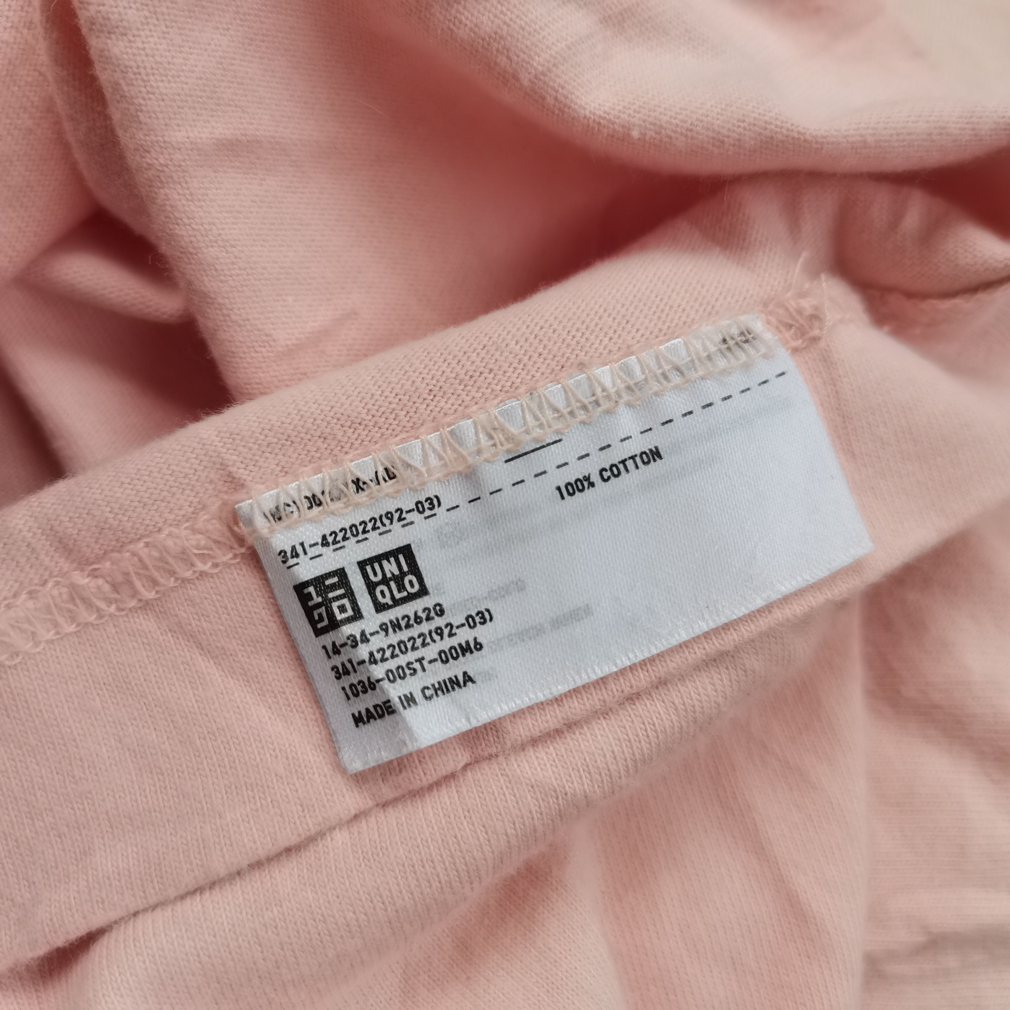 Kaws × Uniqlo KAWS X UNIQLO Big Size Tshirt Size US XXL / EU 58 / 5 - 4 Thumbnail