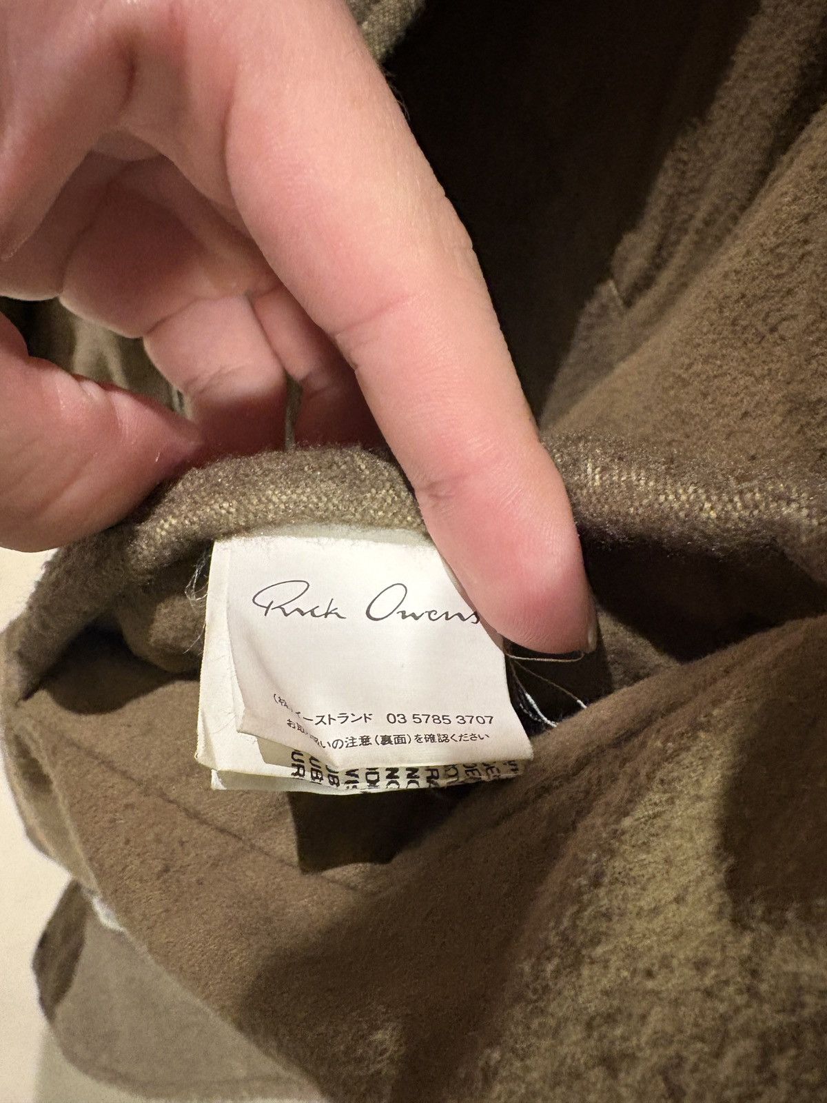 Rick Owens Rick Owens *2005 Moog Collection* khaki jacket Size US S / EU 44-46 / 1 - 9 Thumbnail