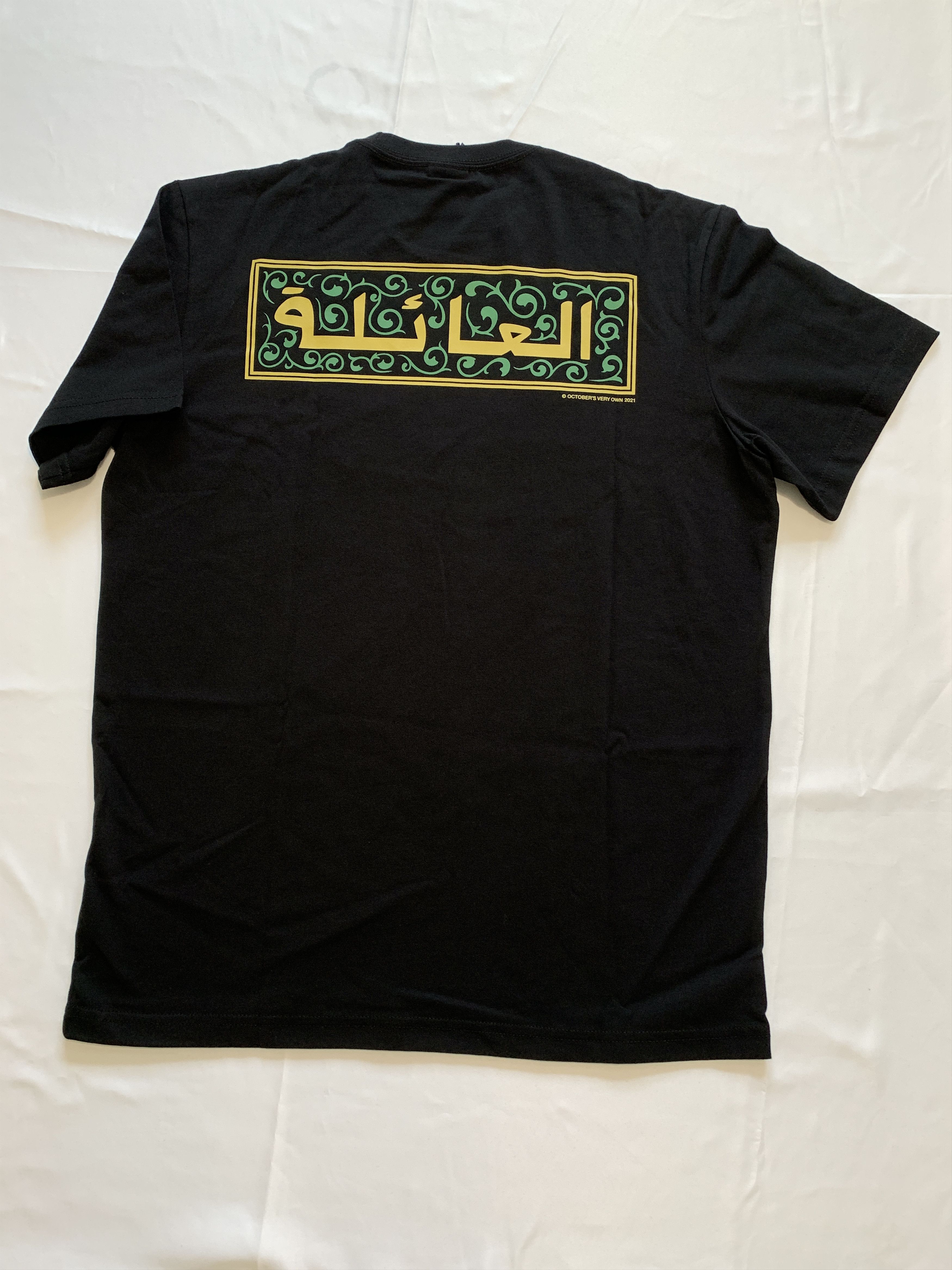 Drake *RARE* OVO Family Arabic Calligraphy Owl T-shirt Black Size US M / EU 48-50 / 2 - 9 Thumbnail
