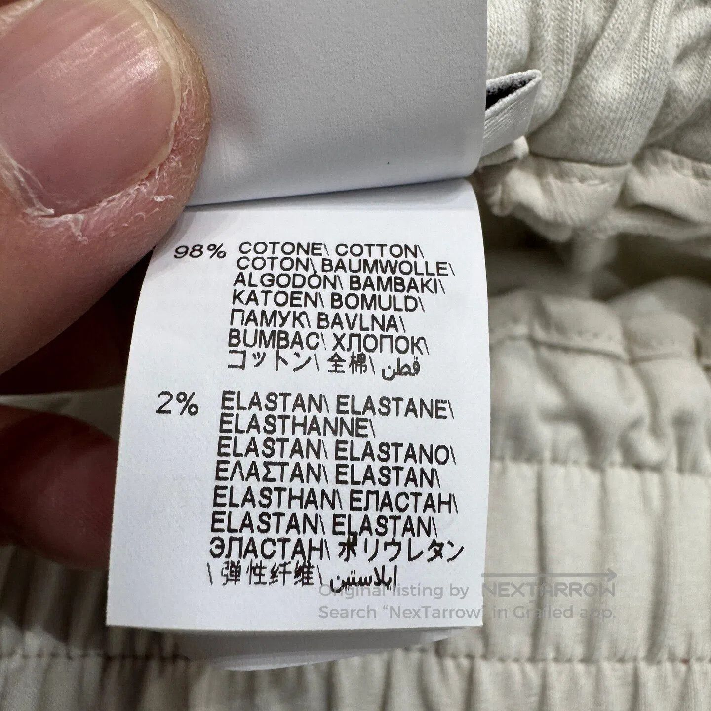 Brunello Cucinelli Brunello Cucinelli sizes Broad-leg casual pantsBroad-leg ca Size US 28 / EU 44 - 4 Thumbnail
