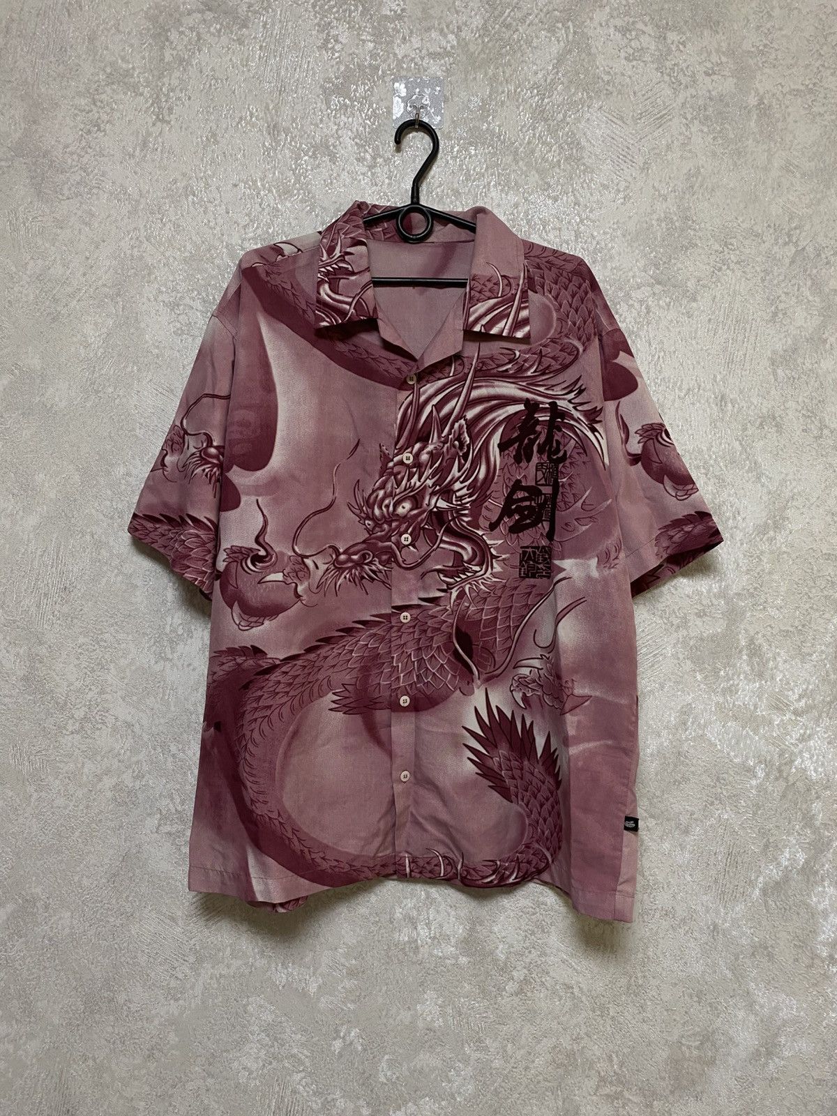 Japanese Brand Japan Dragon y2k vintage over sized shirt Size US XL / EU 56 / 4 - 1 Thumbnail