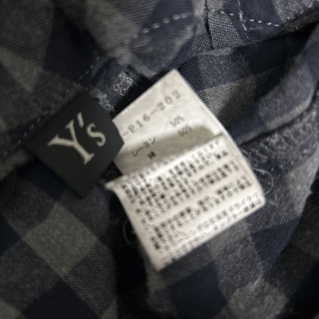 Yohji Yamamoto yohji yamamoto Deformed balloon check slacks with belt Size US 37 - 5 Thumbnail