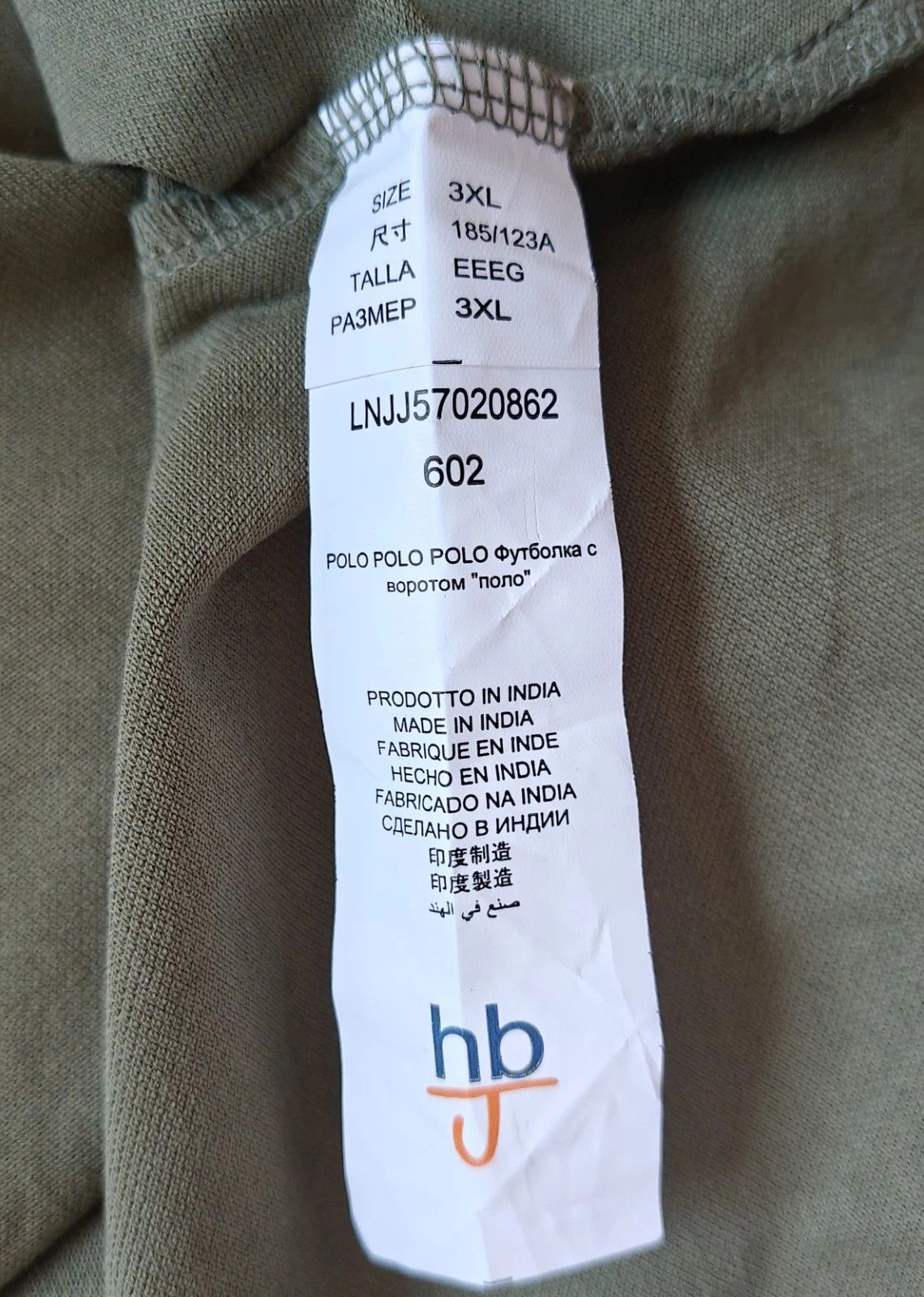 Harmont & Blaine Harmont & Blaine Shortsleeves Polo Shirt ASM - 90 Size US XXL / EU 58 / 5 - 8 Thumbnail