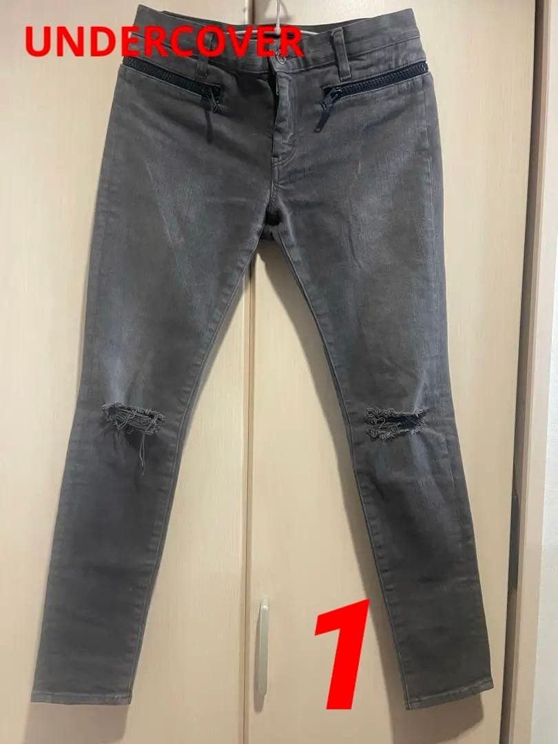Undercover UNDERCOVER zip distressed denim jeans Size US 30 / EU 46 - 1 Thumbnail