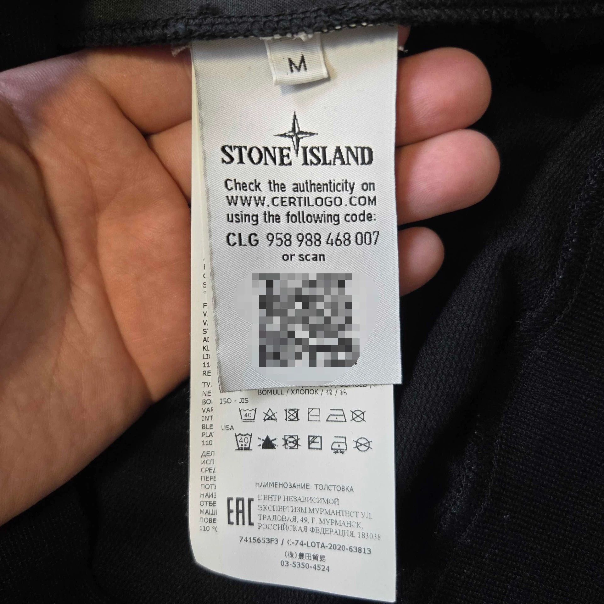 Stone Island Shadow Project stone island shadow project hoodie size M Size US M / EU 48-50 / 2 - 5 Thumbnail