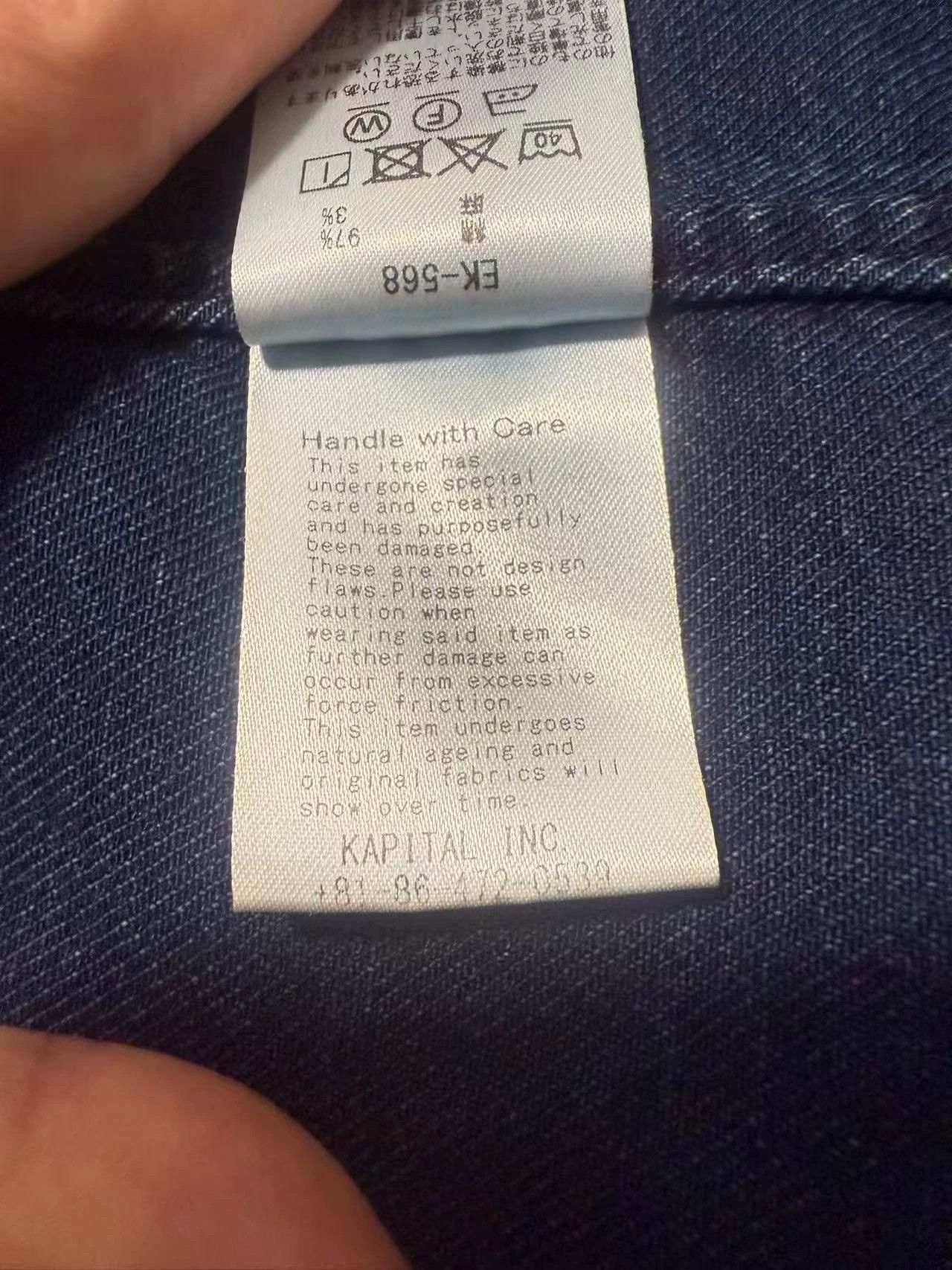 Kapital KAPITAL Indigo Denim Patchwork Distressed Dōgan Size 5 Size US XXL / EU 58 / 5 - 7 Thumbnail