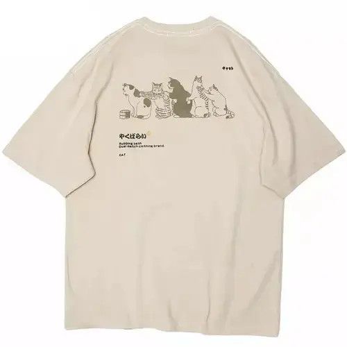 Japanese Brand × Vintage Japanese Cats Beige T-shirt Tee Short Sleeve Shirt Size US L / EU 52-54 / 3 - 1 Thumbnail