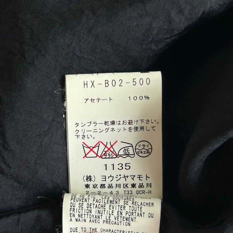 Yohji Yamamoto Yohji Yamamoto Yohji Yamamoto Short Sleeve Crinkled Shirt Size US L / EU 52-54 / 3 - 7 Thumbnail
