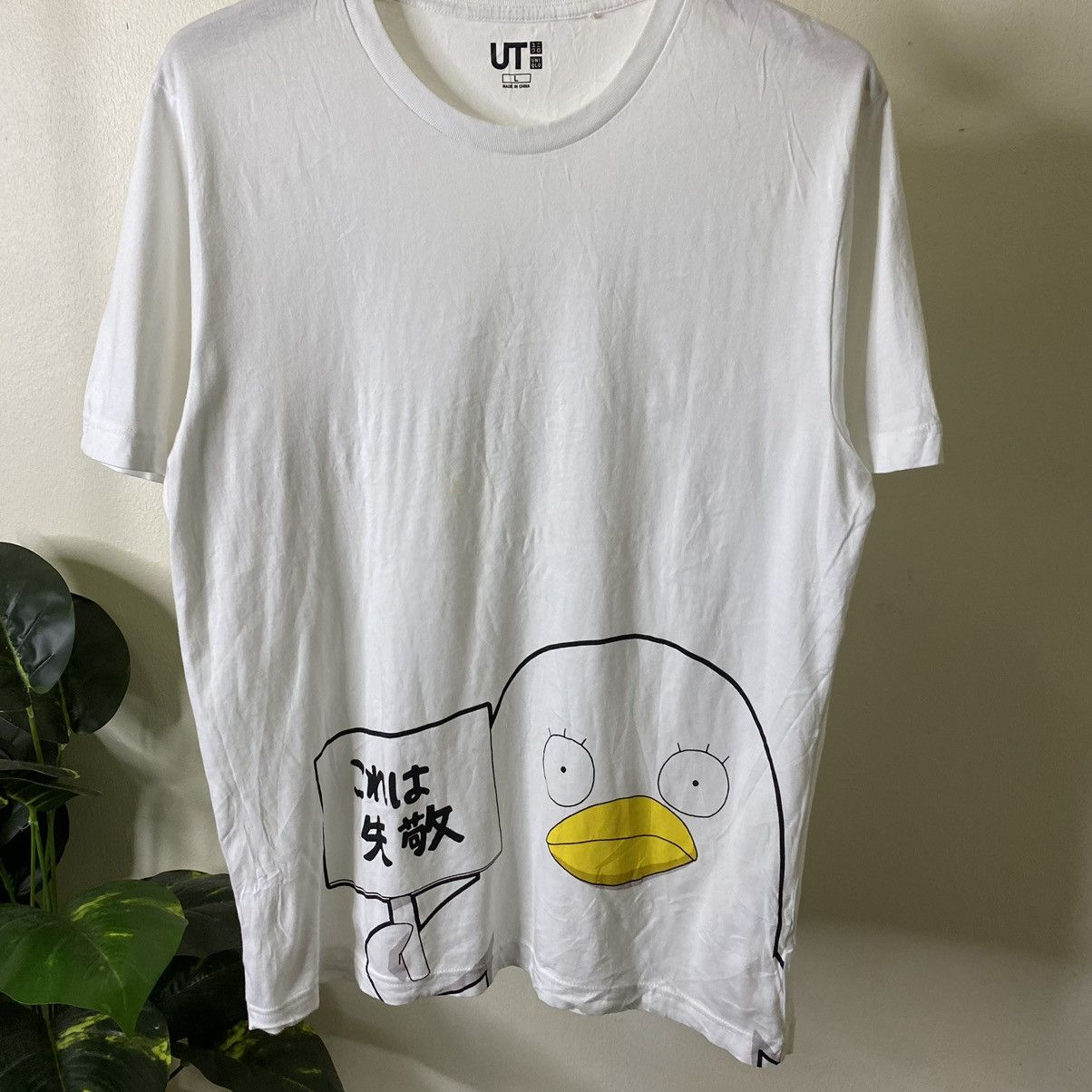 Anime Uniqlo UT x Gintama Japanese Manga Series Anime Tee Size US M / EU 48-50 / 2 - 2 Thumbnail