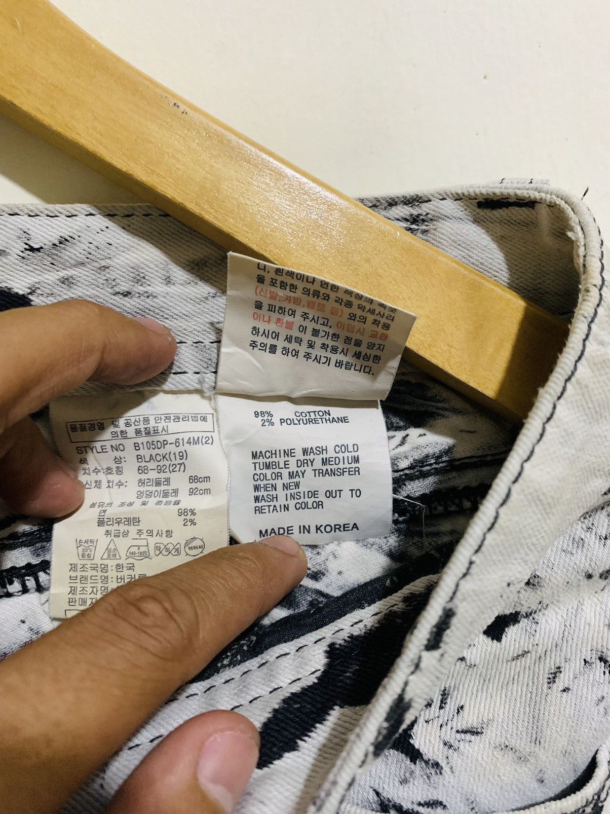 Japanese Brand BUCKARO SKINNY JEANS PUNK STYLE Size US 27 - 18 Thumbnail
