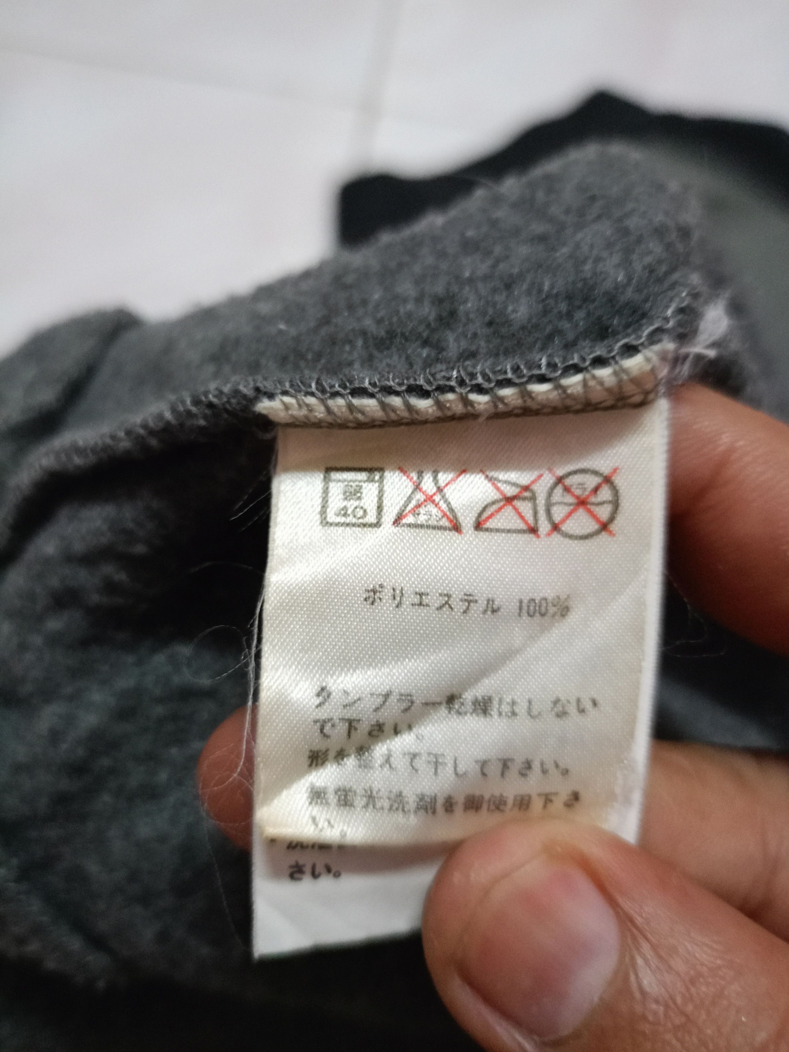 Designer × Japanese Brand Paradiso half zip X vintage X Japan Size US L / EU 52-54 / 3 - 6 Thumbnail