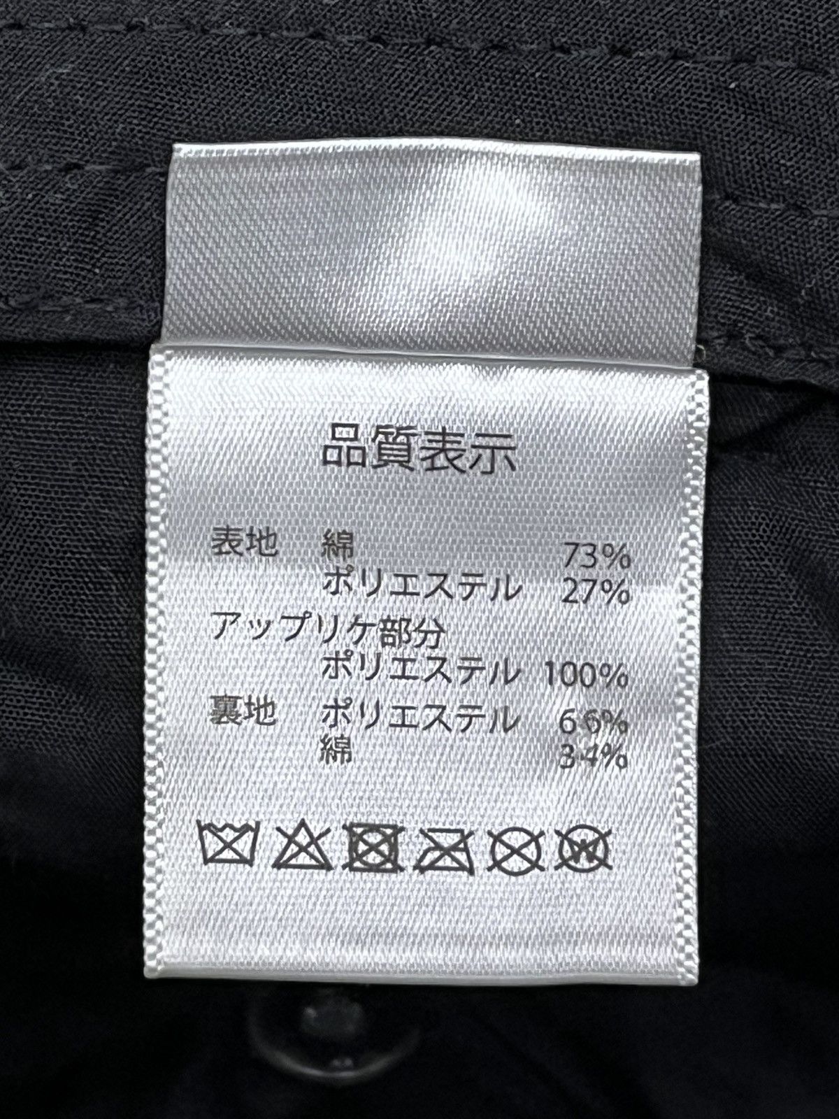 Disney Tokyo Disney Mickey Ears Hat - Number (N)ine x Garçons Vibes Size ONE SIZE - 9 Thumbnail
