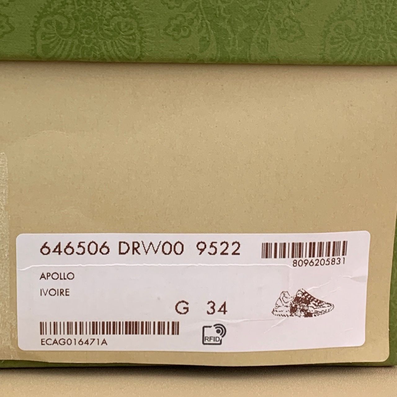 Gucci Disney X Gucci Reyton Ivory White Donald Duck Print Sneakers Size US 4 / IT 34 - 2 Thumbnail