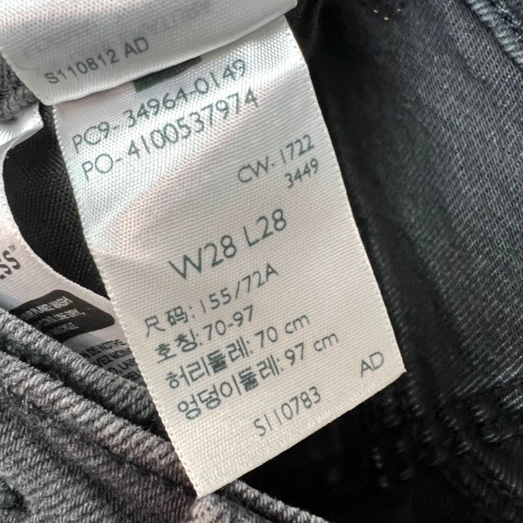 Levi's Levis Womens Jeans 28 Wedgie Straight Black Distressed Denim Jeans Size 28" / US 6 / IT 42 - 5 Thumbnail