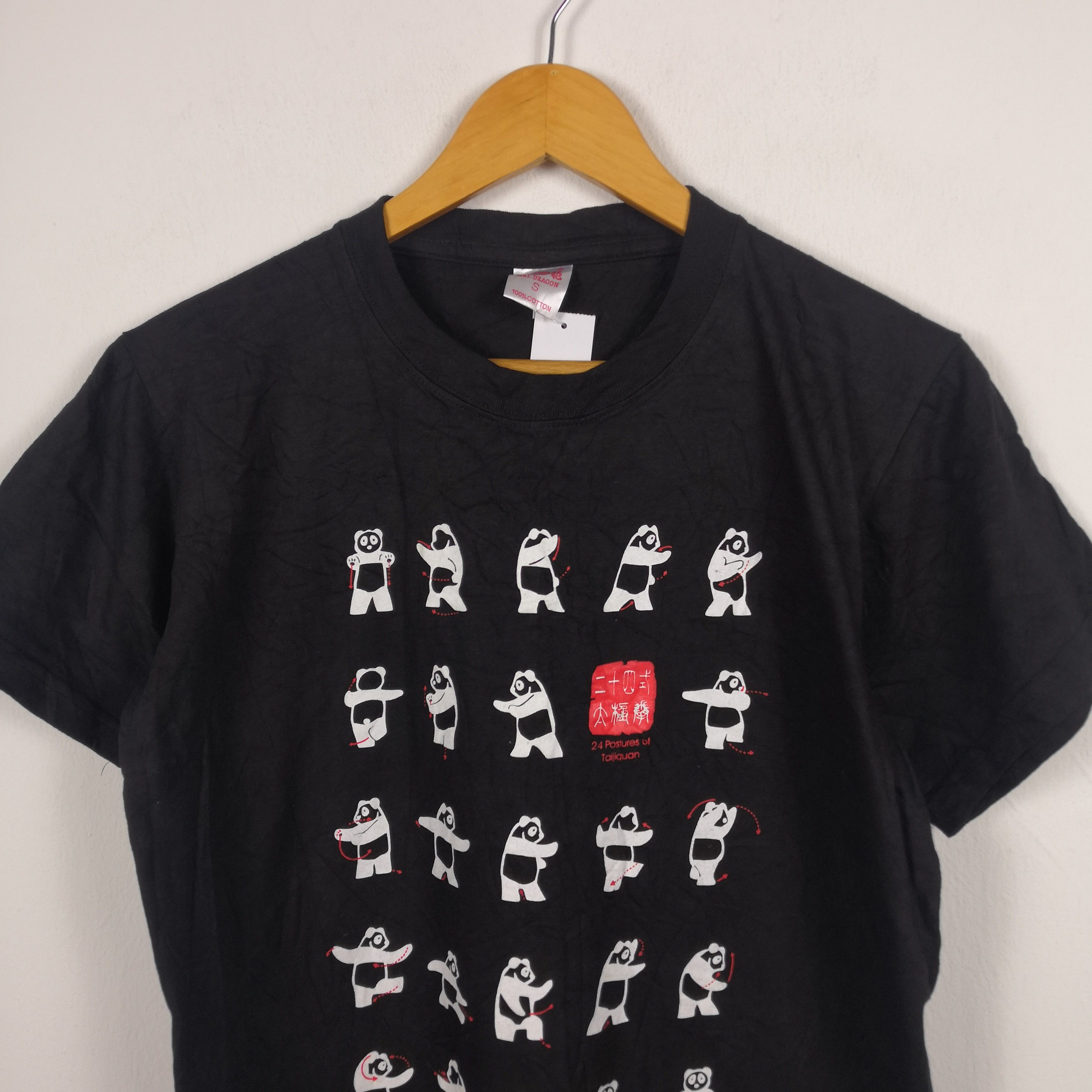 Japanese Brand Art Dragon Postures of Tajiquan T-Shirt Japanese Tees Size US M / EU 48-50 / 2 - 2 Thumbnail