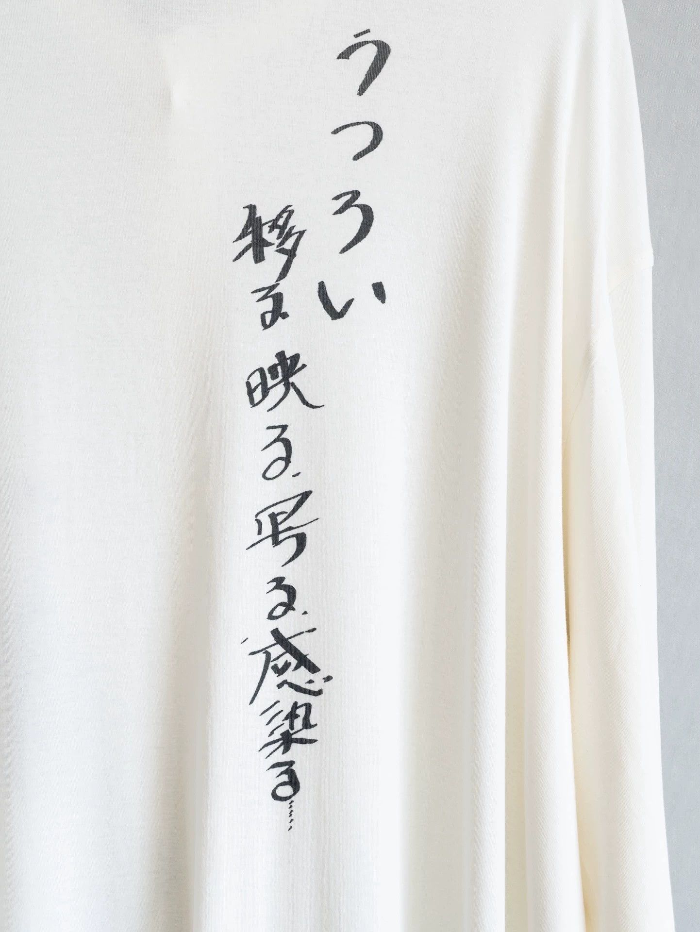Yohji Yamamoto Yohji Yamamoto 25SS Hokekyo Shirt Jacket Size US L / EU 52-54 / 3 - 8 Thumbnail