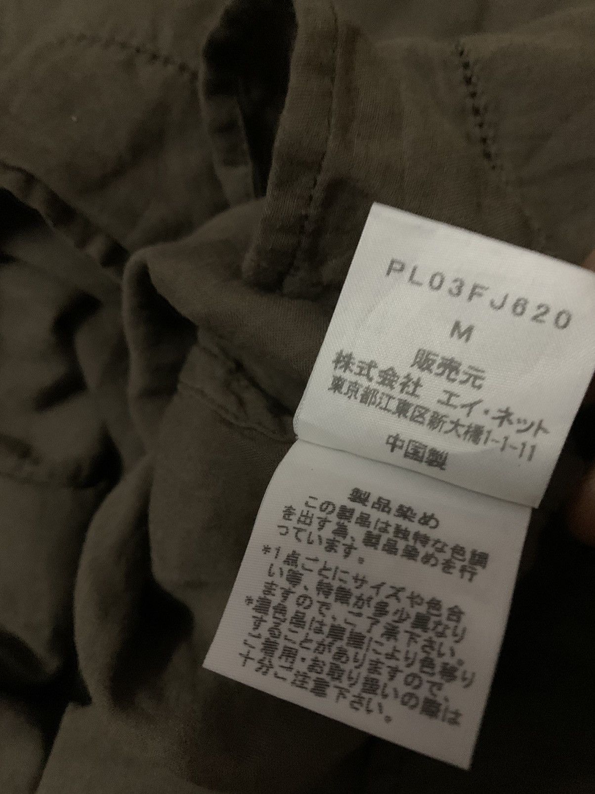 Issey Miyake × Japanese Brand Vtg Issey Miyake Plantation Button shirt Size M / US 6-8 / IT 42-44 - 8 Thumbnail