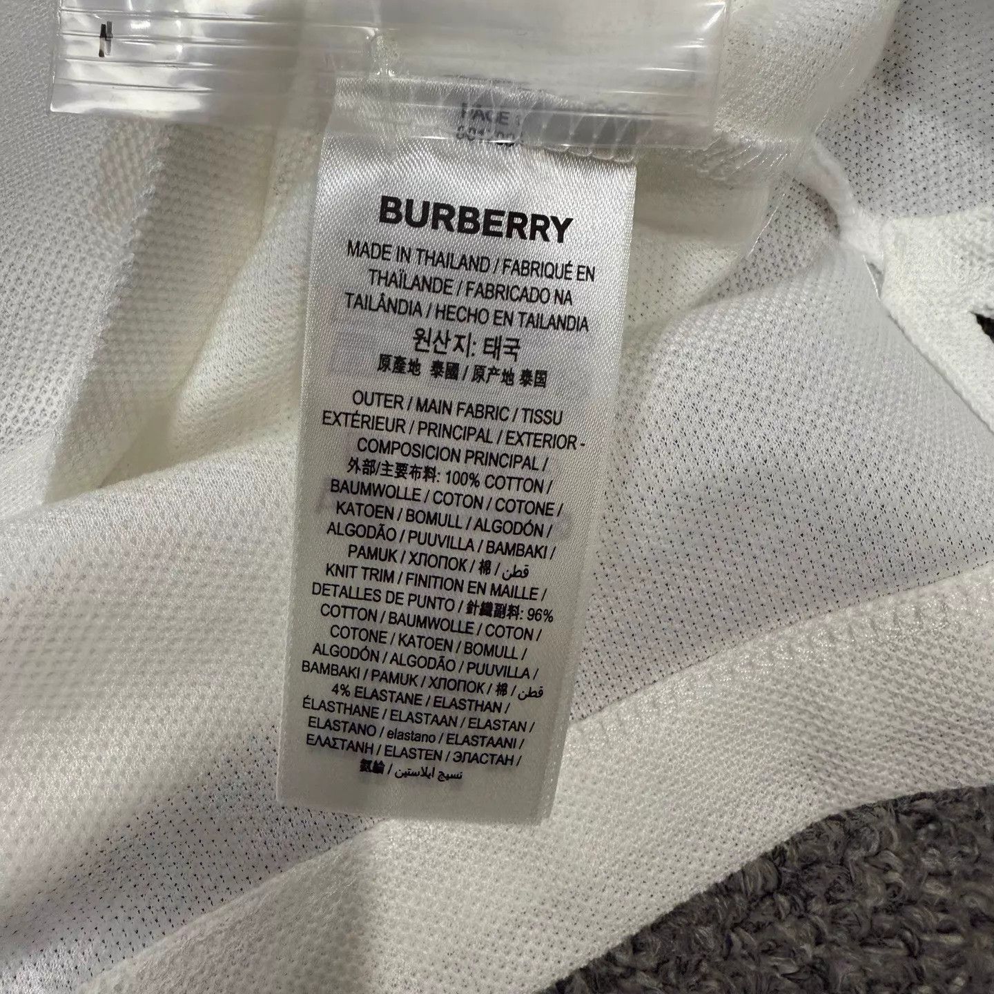 Burberry Burberry White TB Embroidered Short-Sleeve Polo NWT XL Size US XL / EU 56 / 4 - 4 Thumbnail