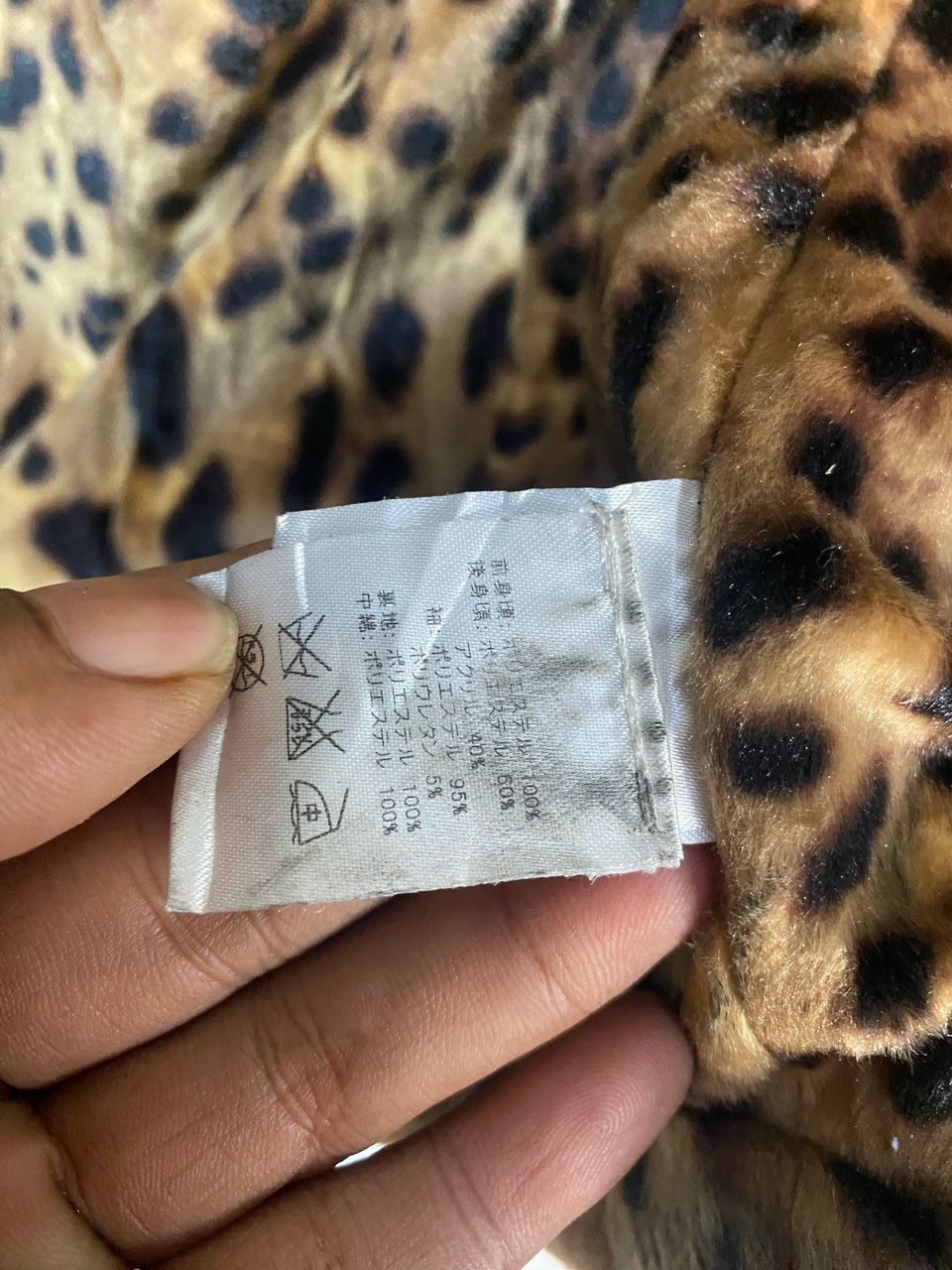 Japanese Brand Joyrich leopard hoodie button up jacket Size M / US 6-8 / IT 42-44 - 6 Thumbnail